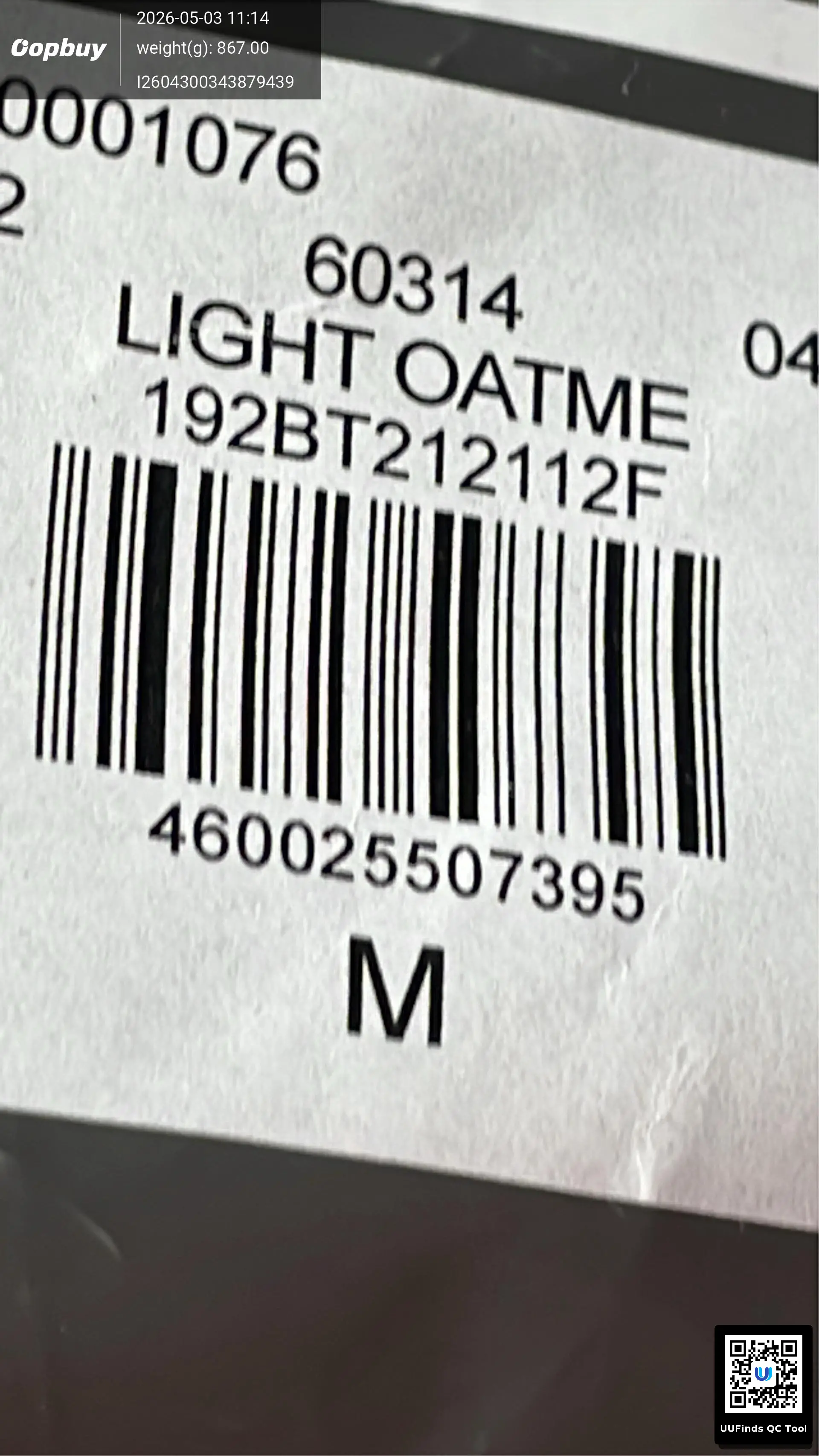 QC 1