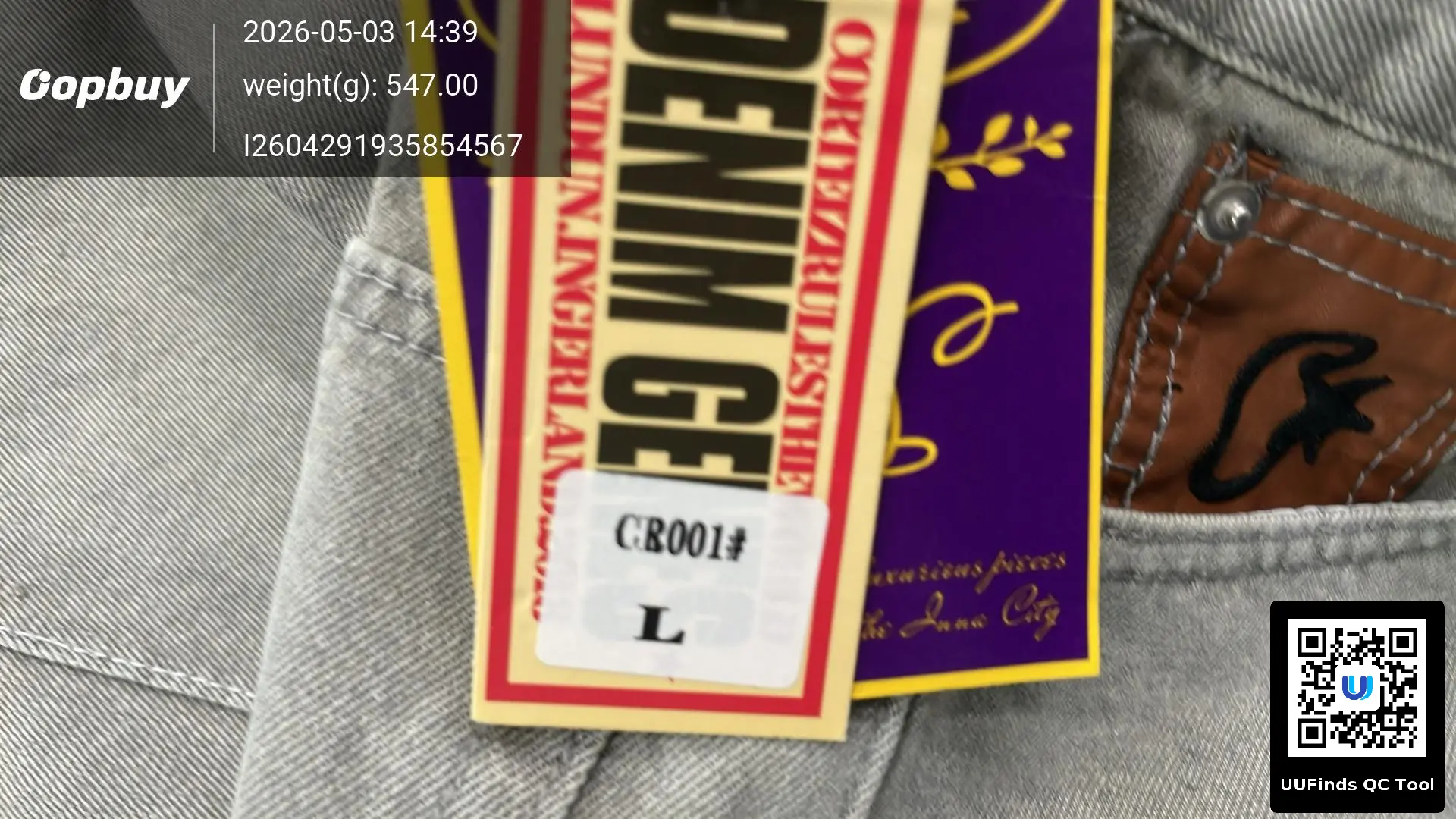 QC 1