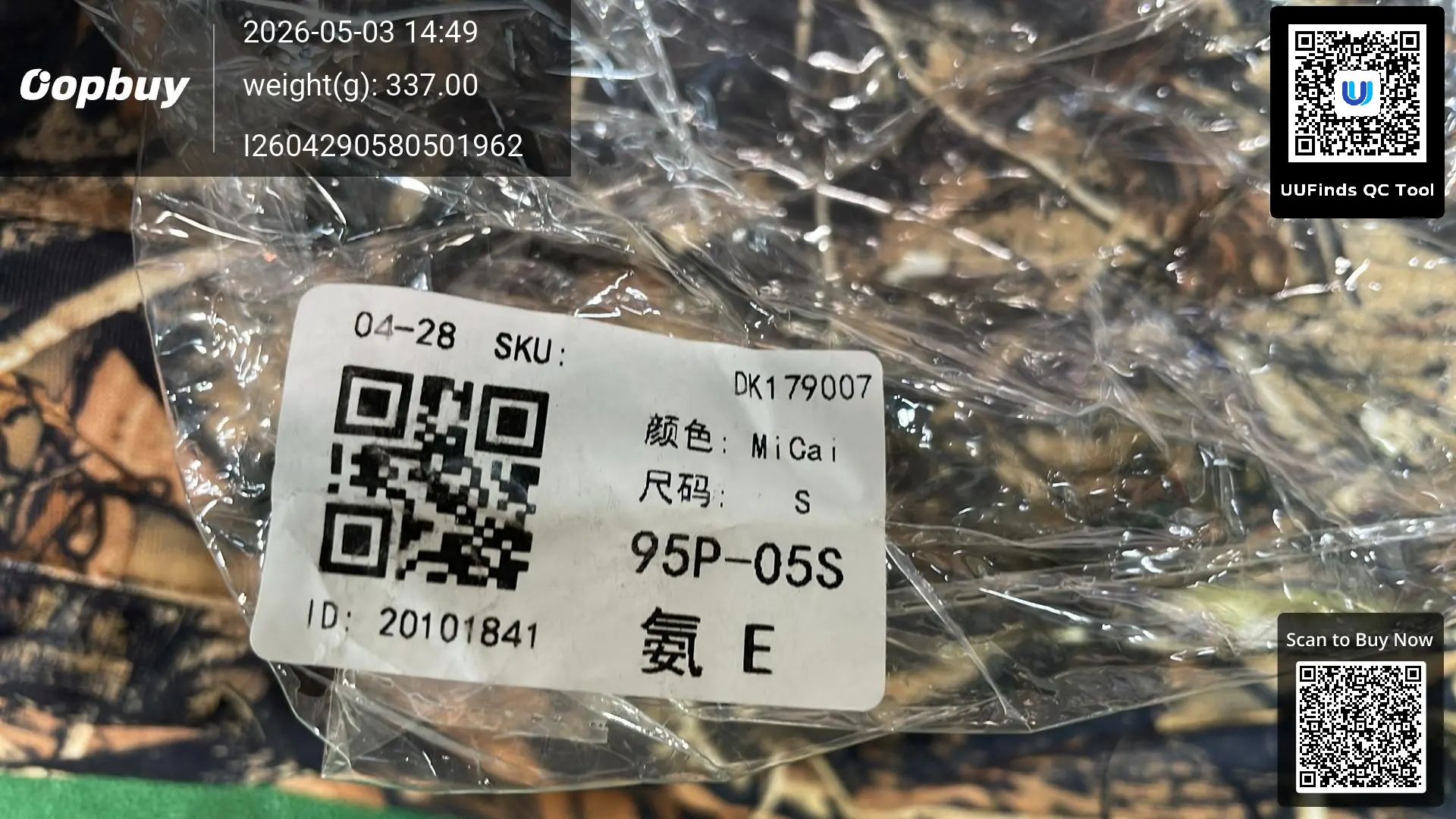 QC 1