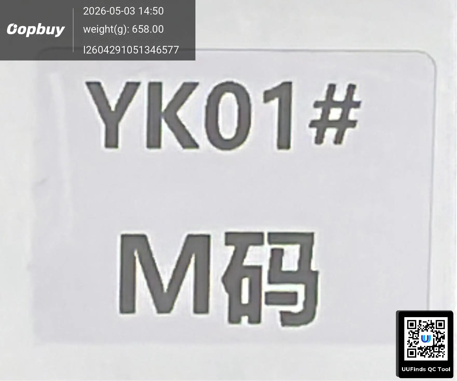 QC 1