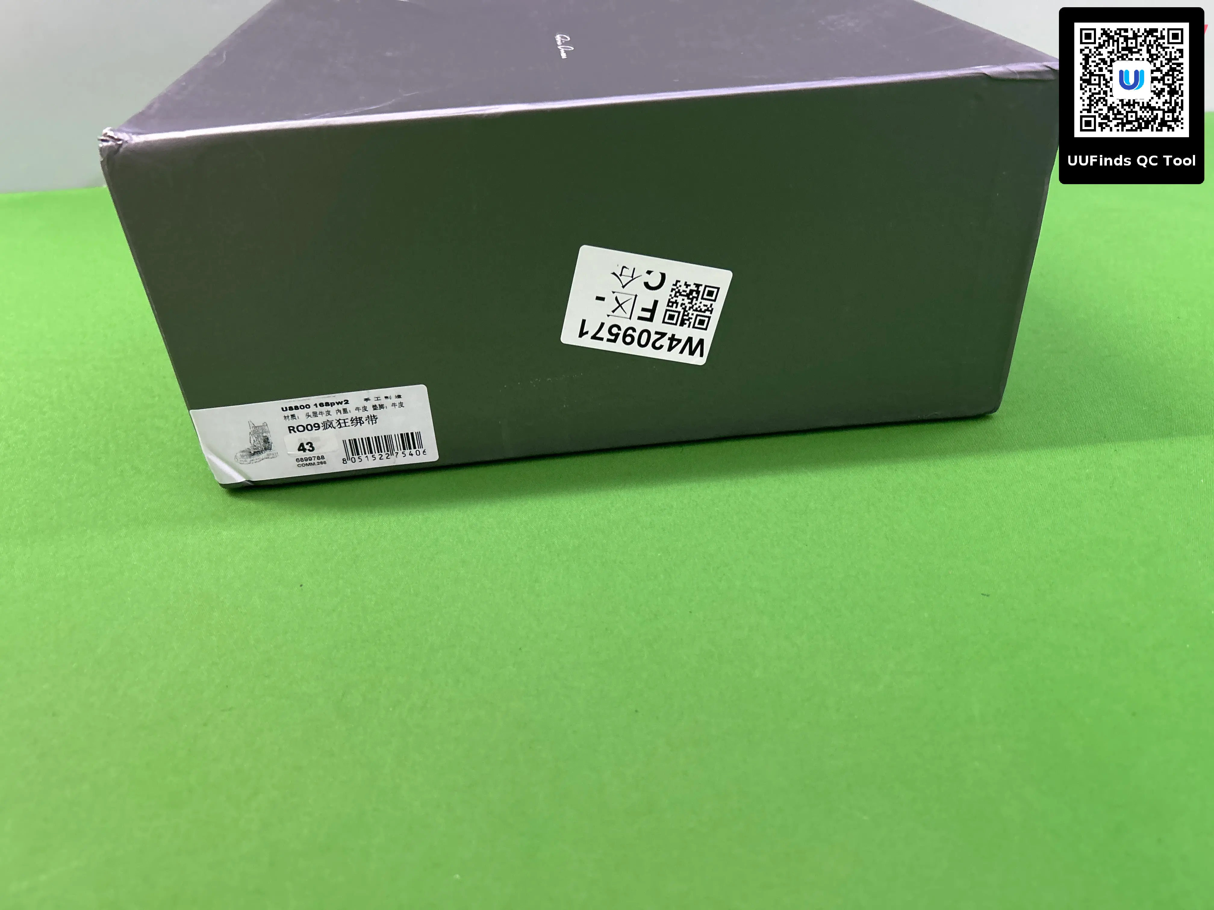 QC 1
