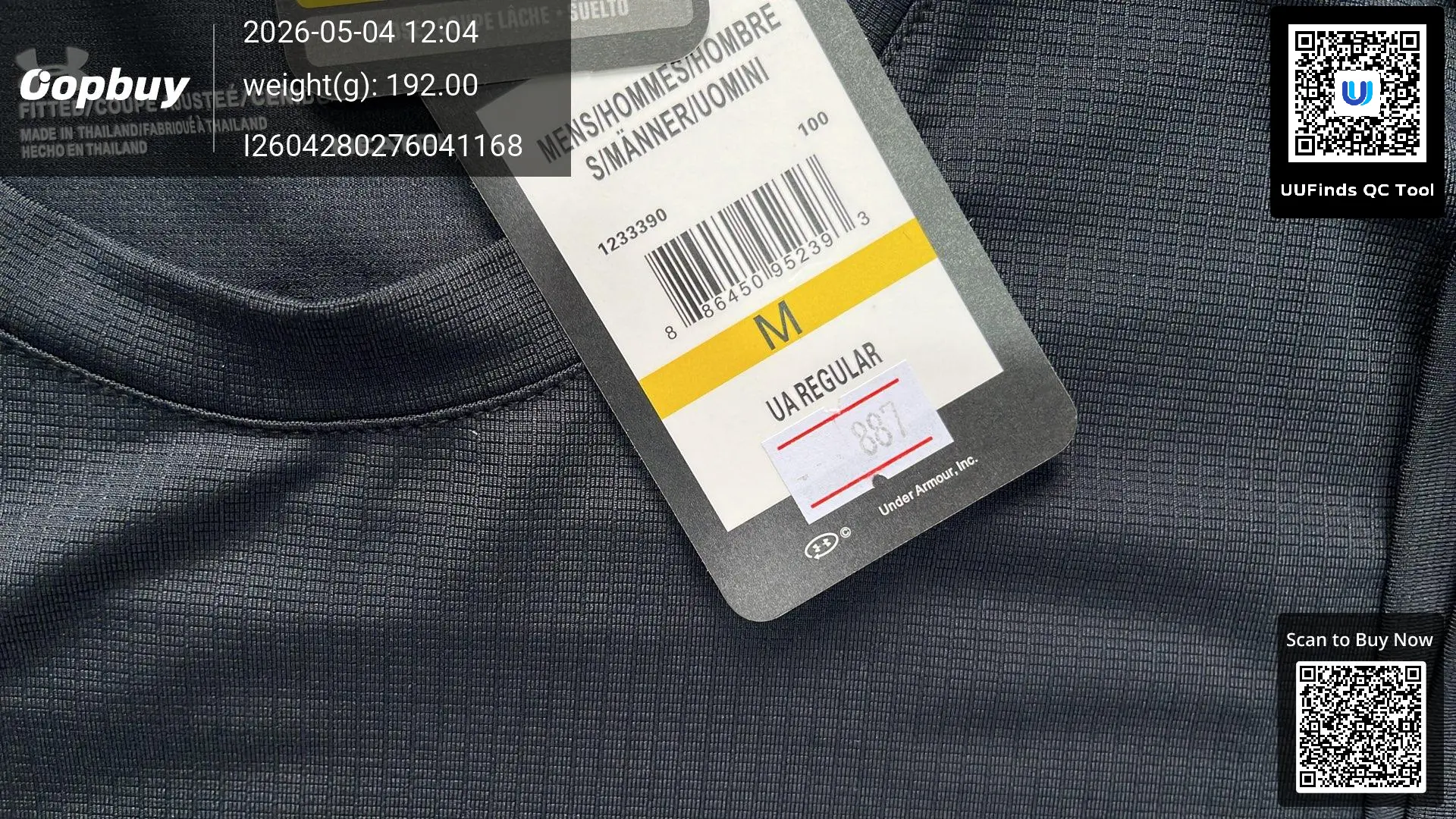 QC 1
