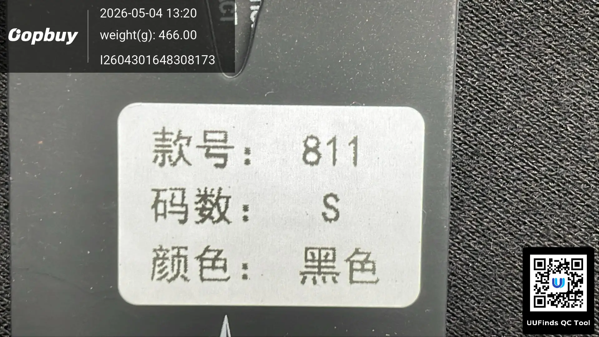QC 1