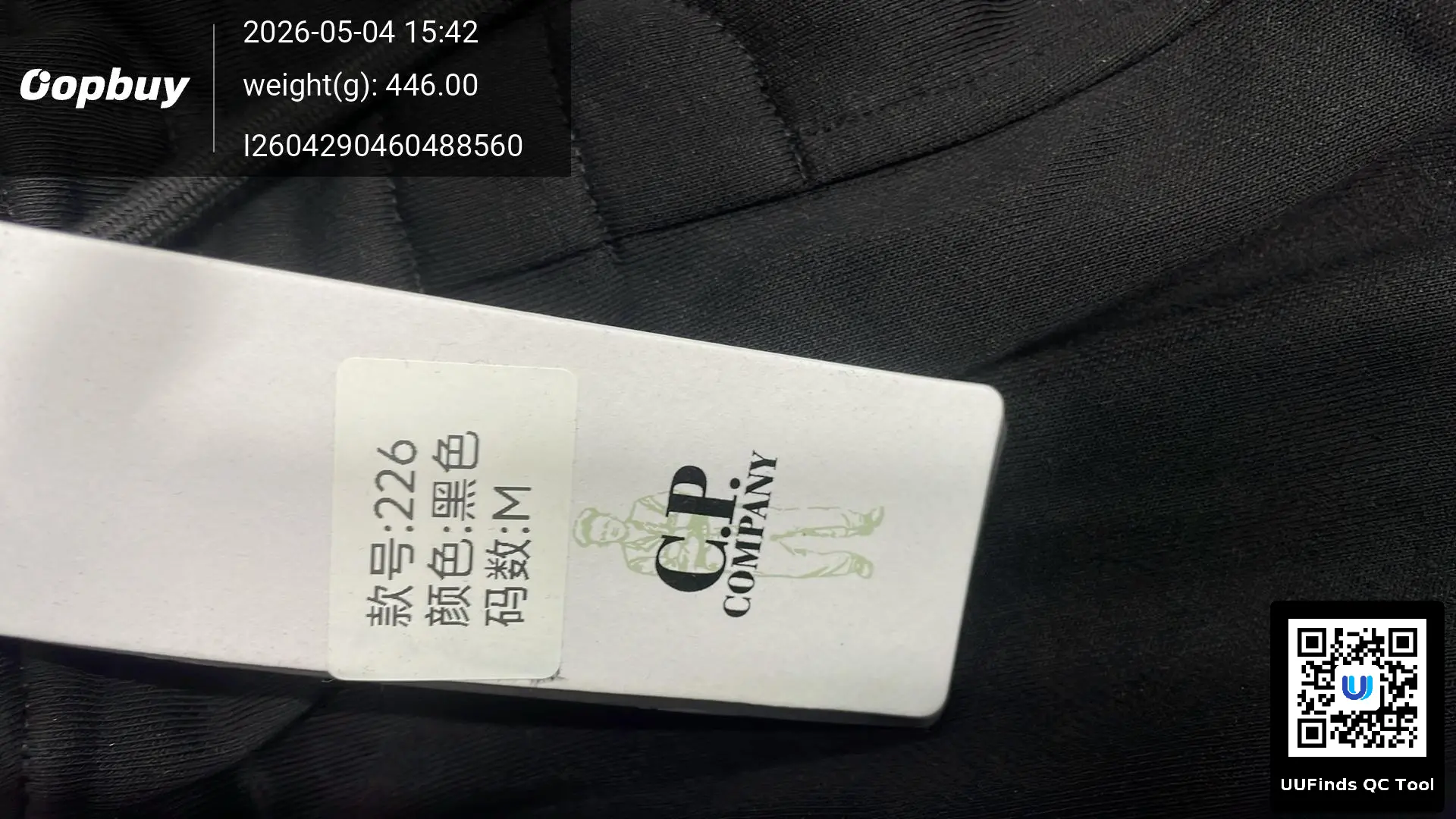 QC 1