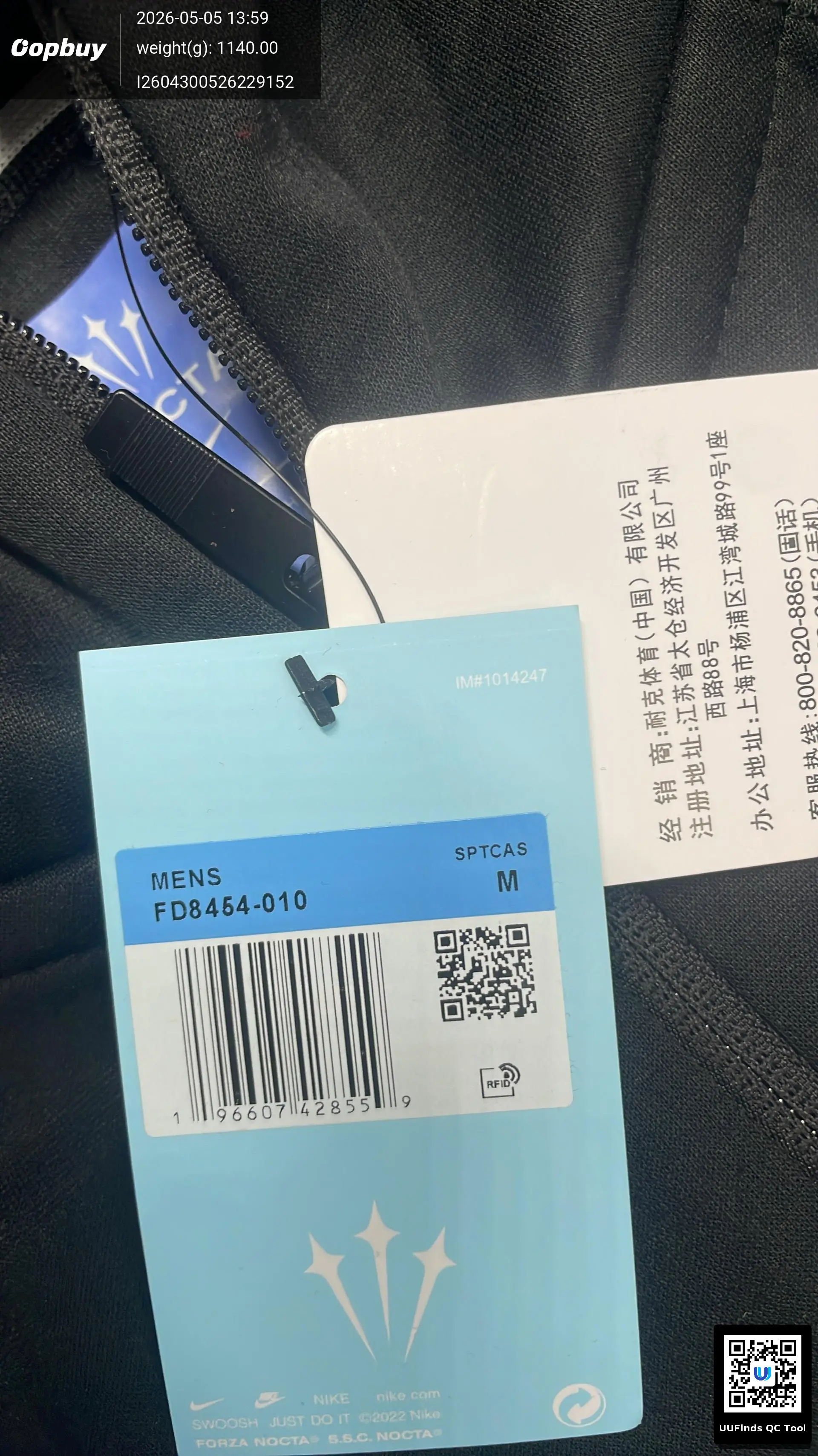 QC 1