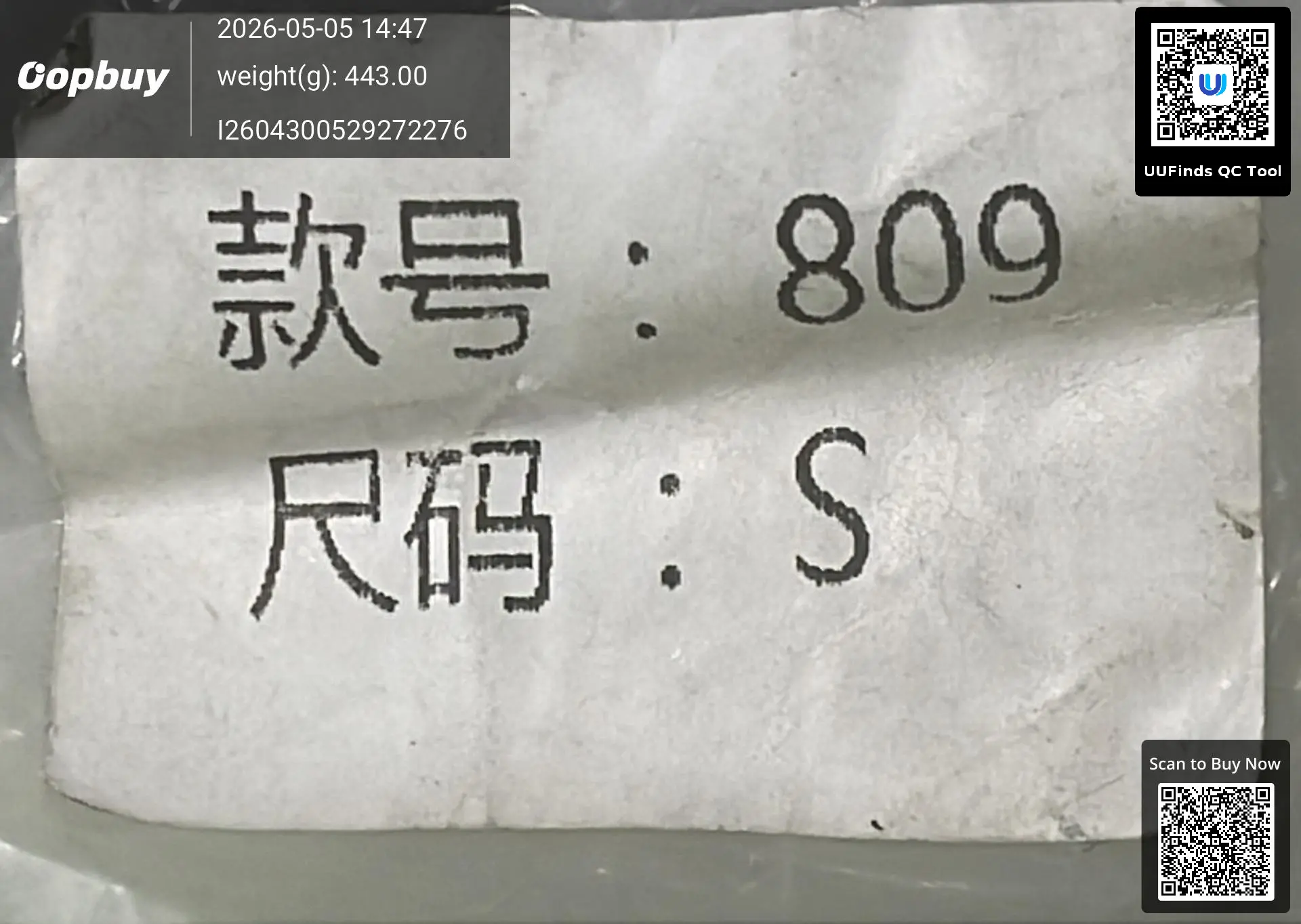 QC 1