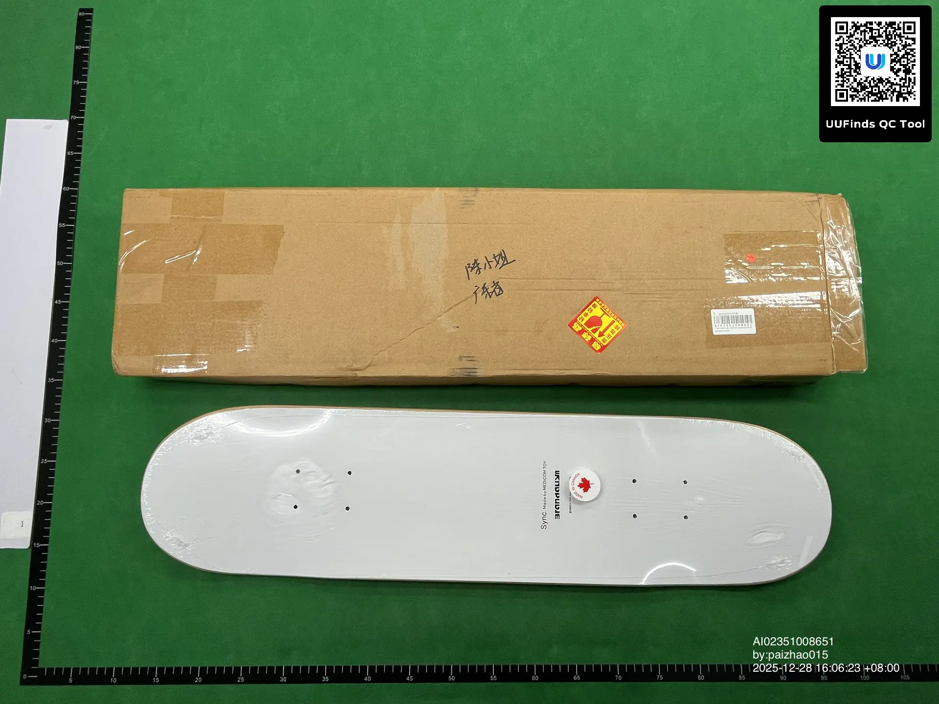 QC 1