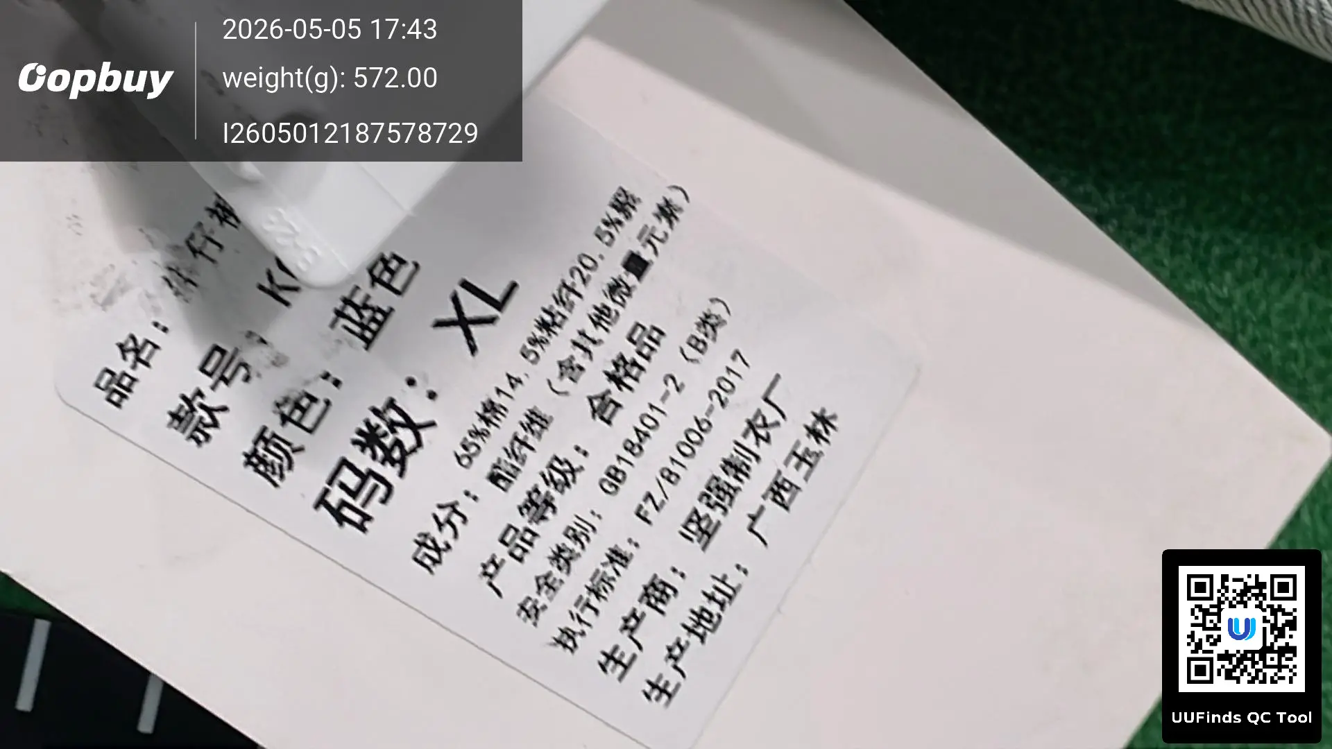 QC 1