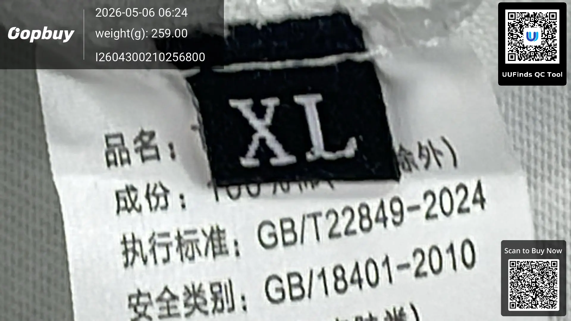 QC 1