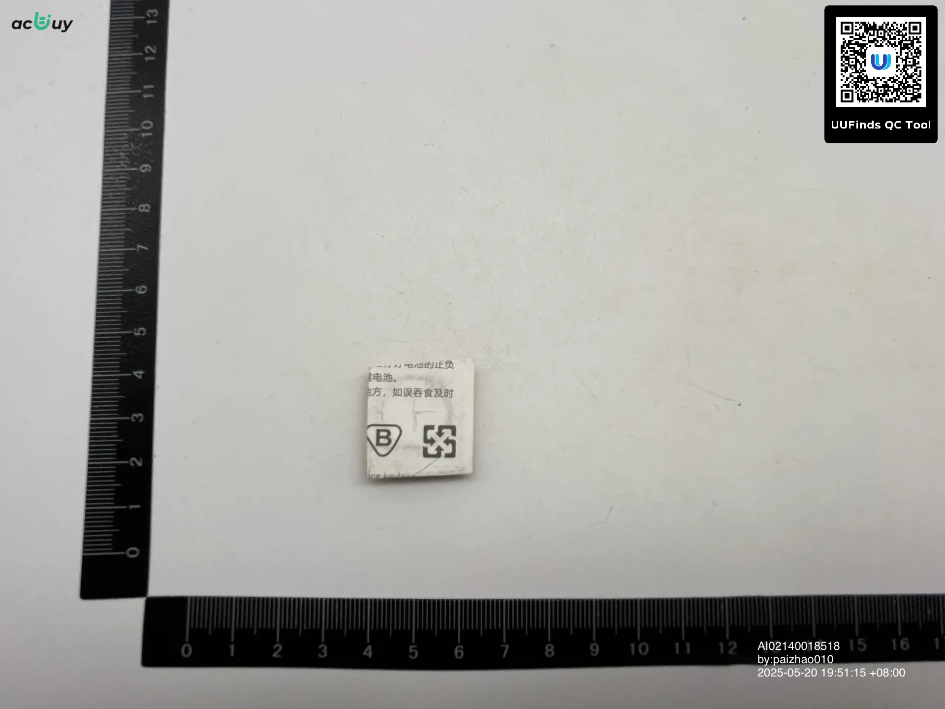 Miniatura 2