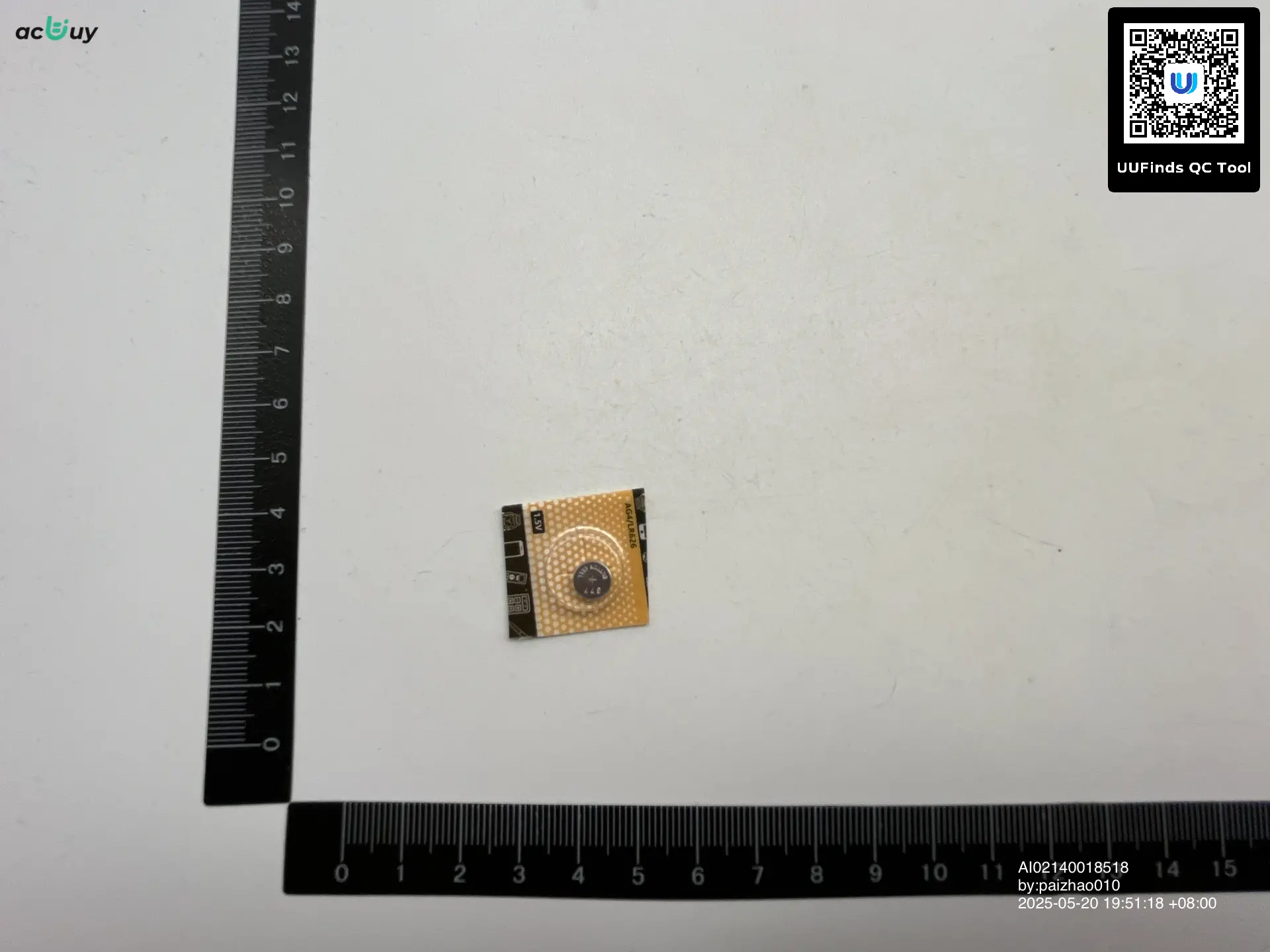 QC 1
