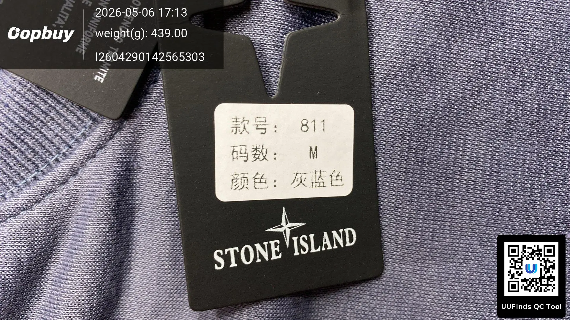 QC 1