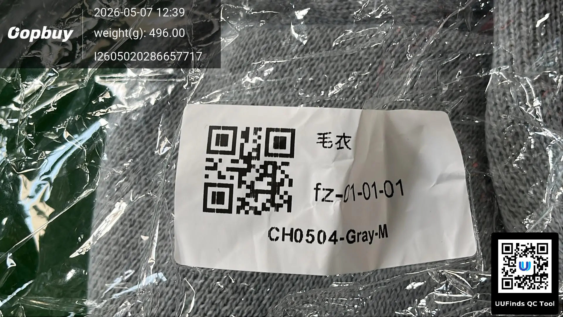 QC 1