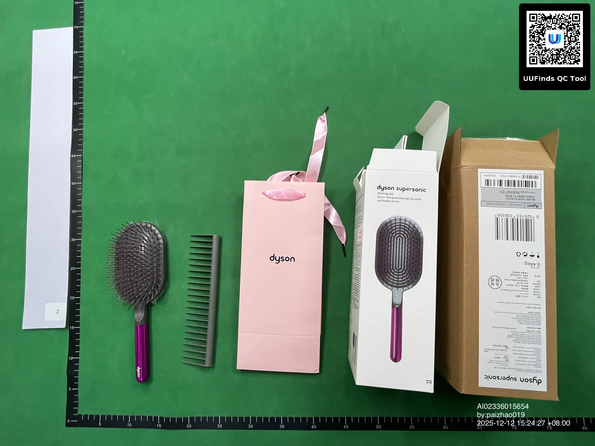 QC 1