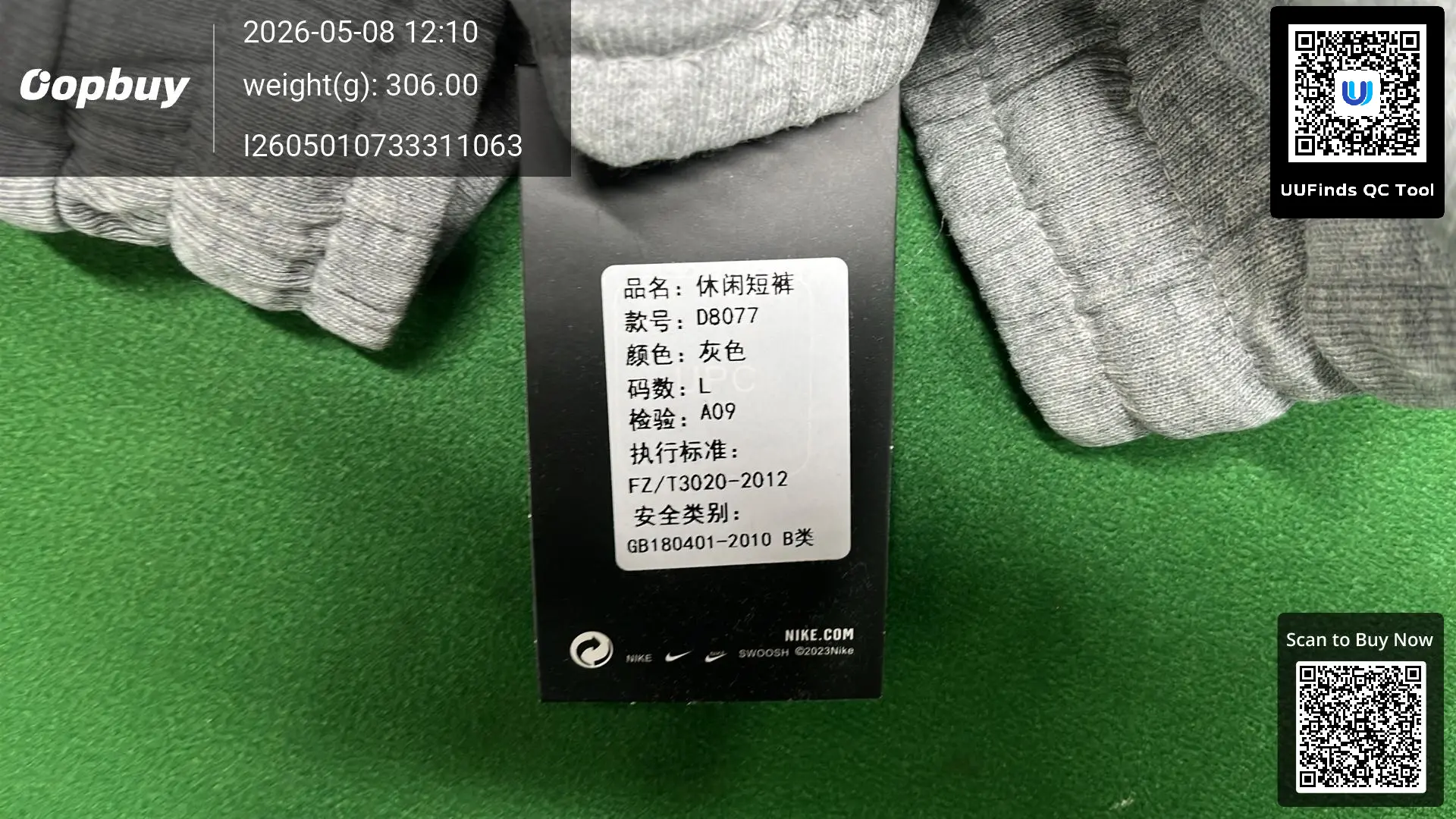 QC 1