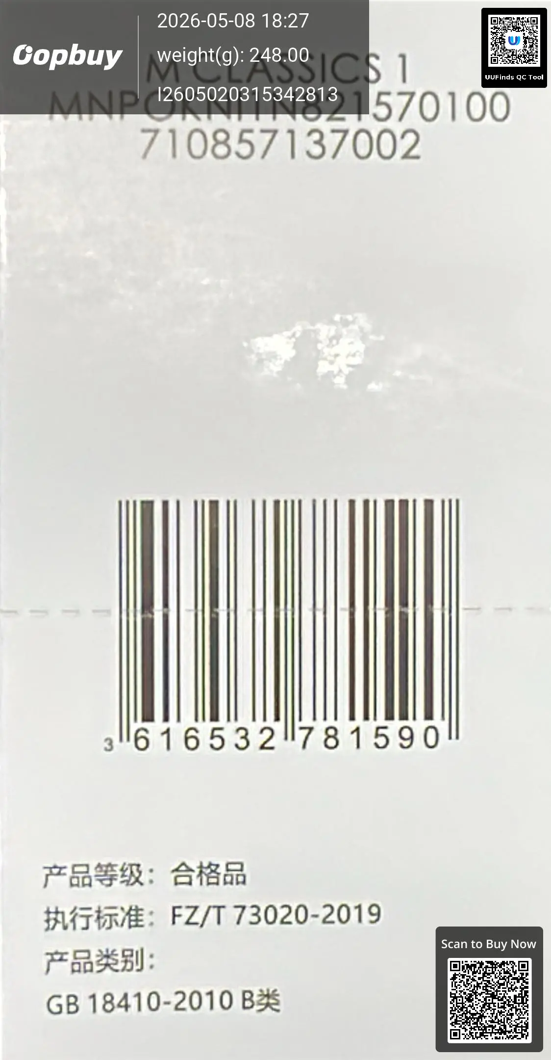 QC 1