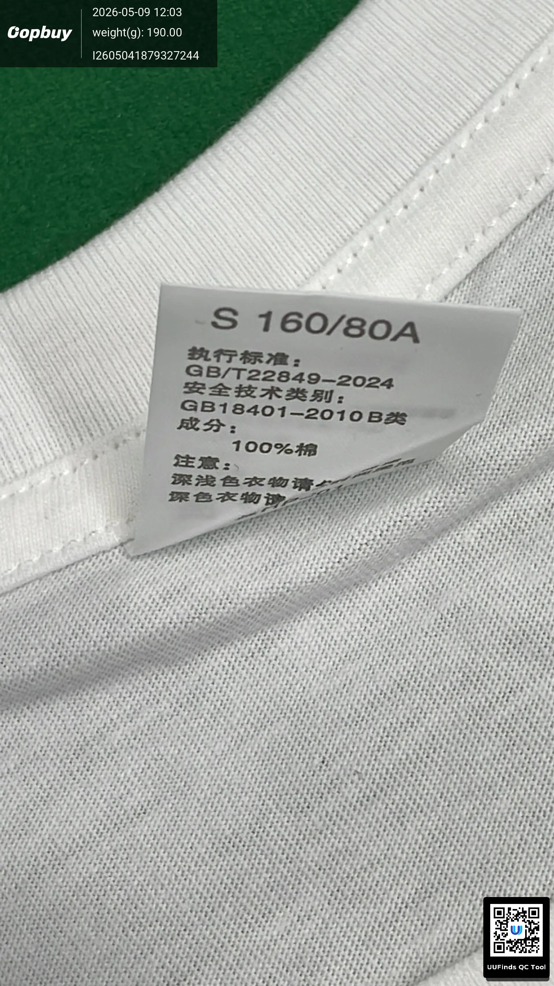 QC 1