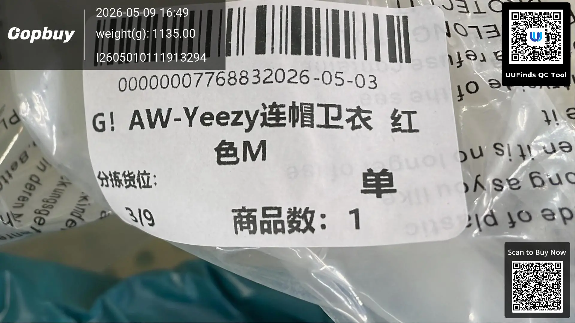 QC 1
