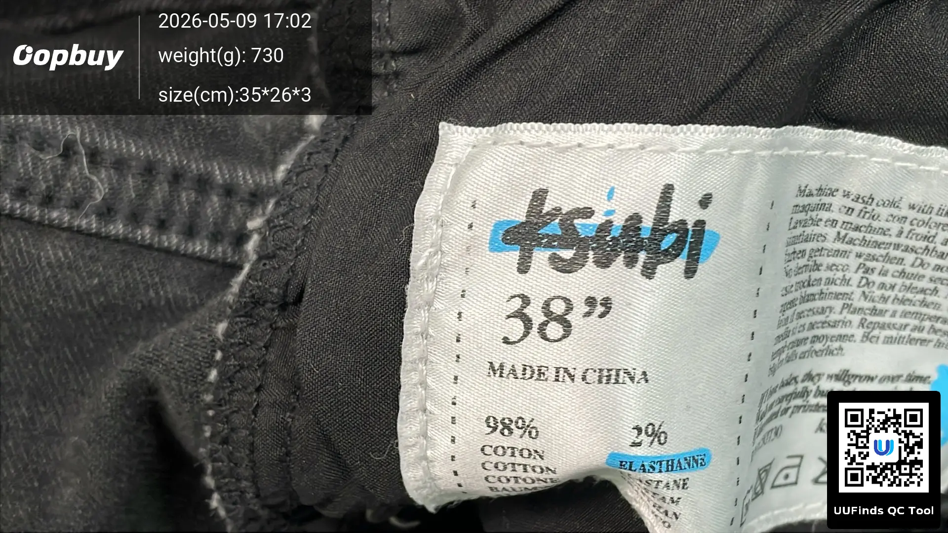 QC 1