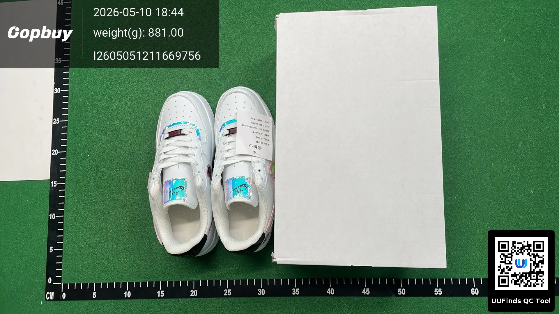 QC 1