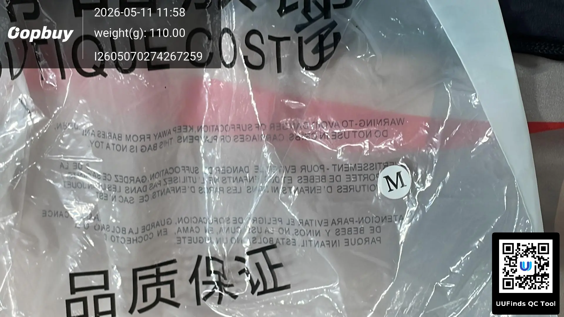 QC 1