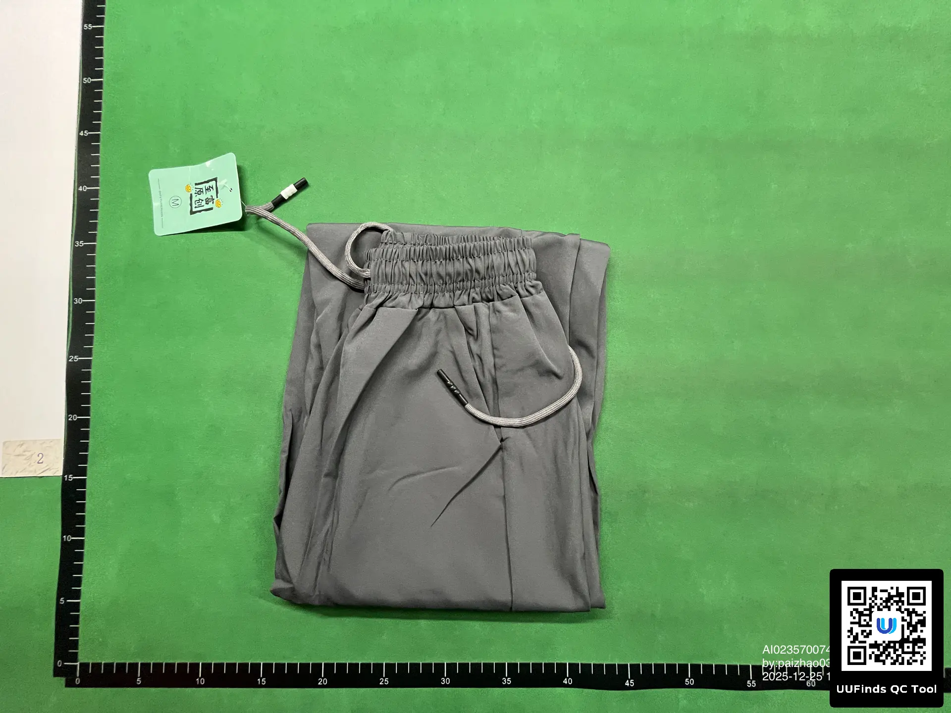 QC 1