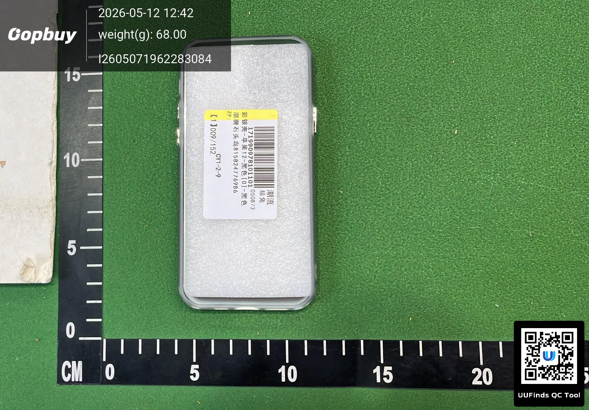 Miniatura 2