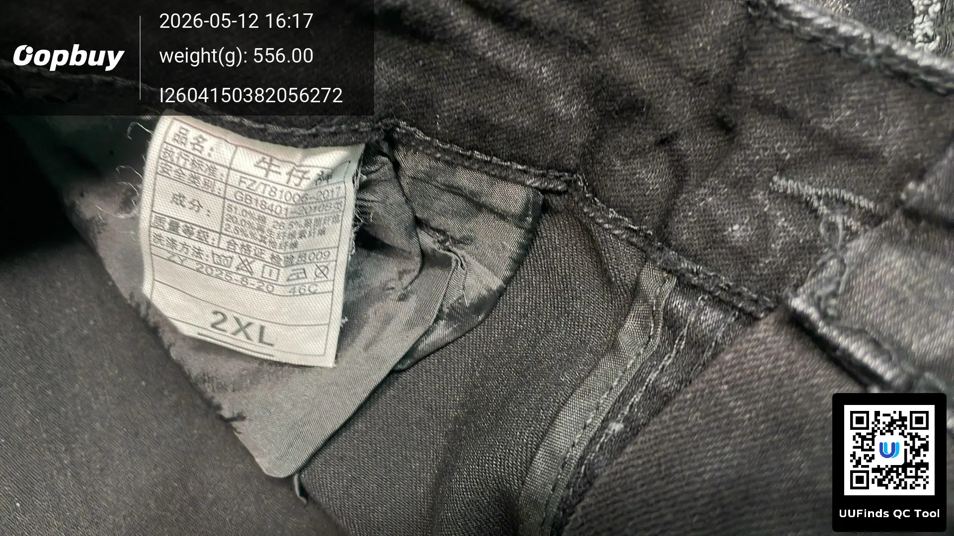 QC 1