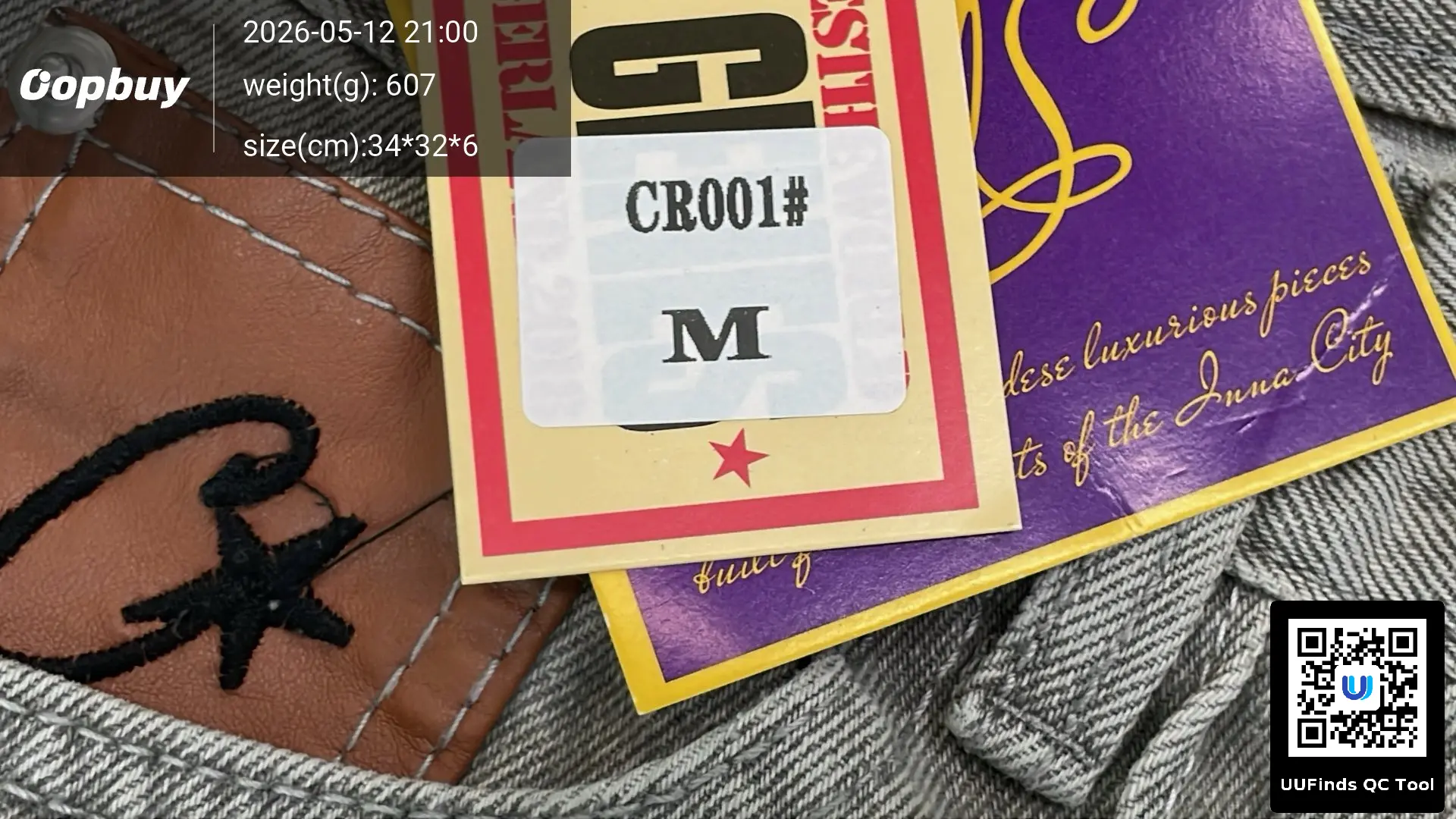 QC 1