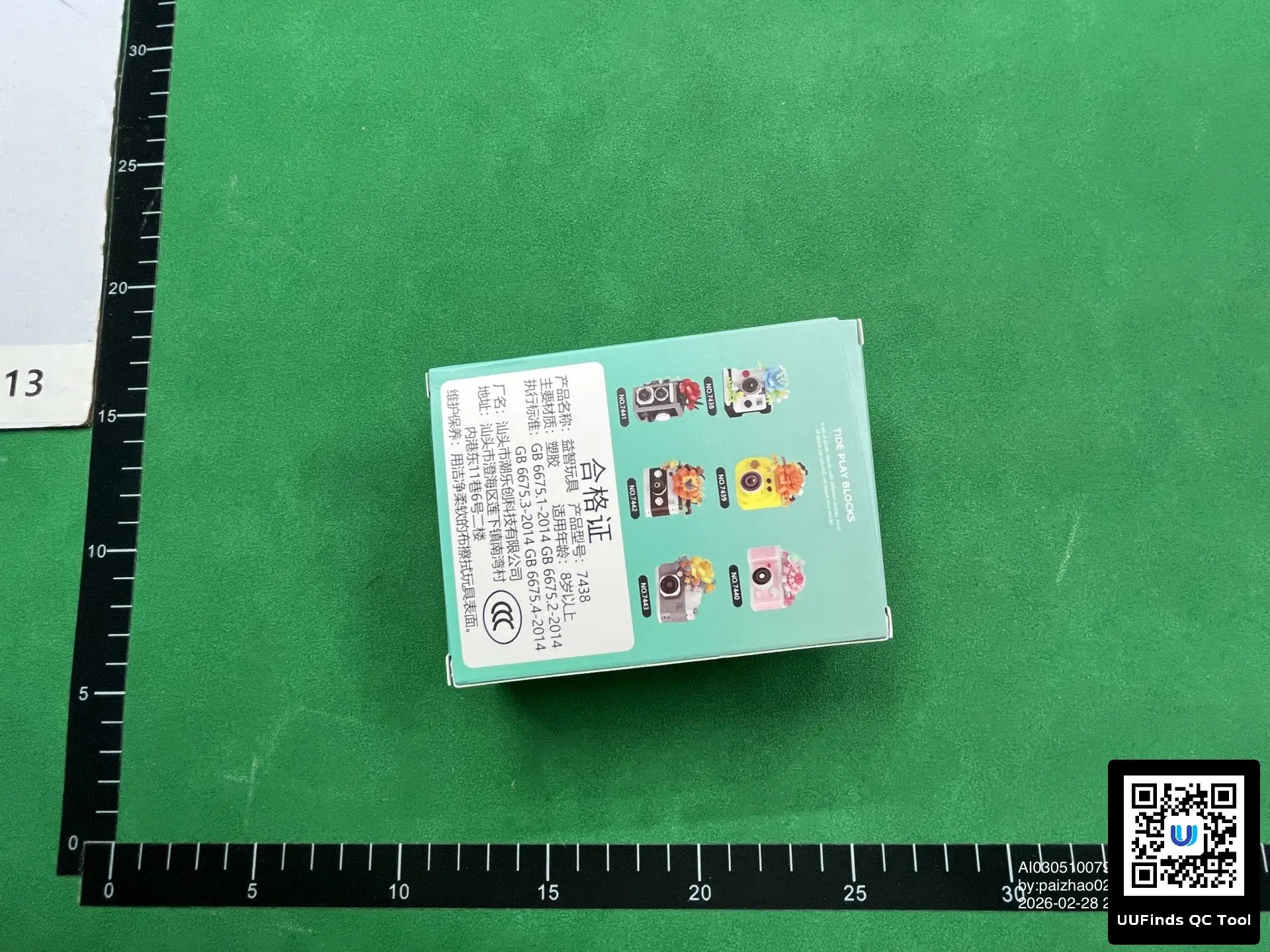 Miniatura 5