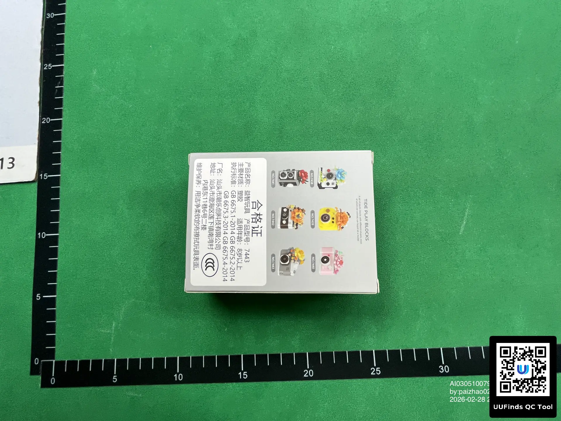 Miniatura 2