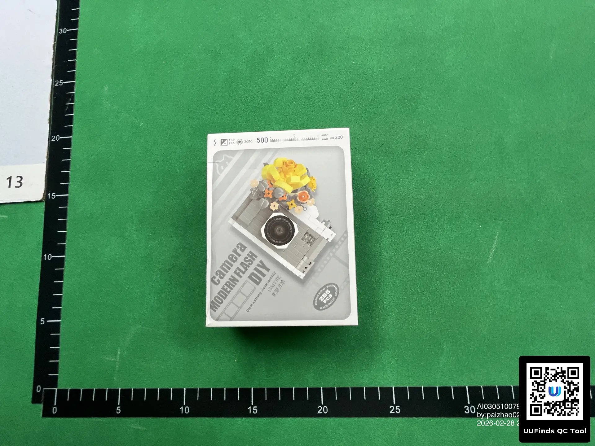 QC 1