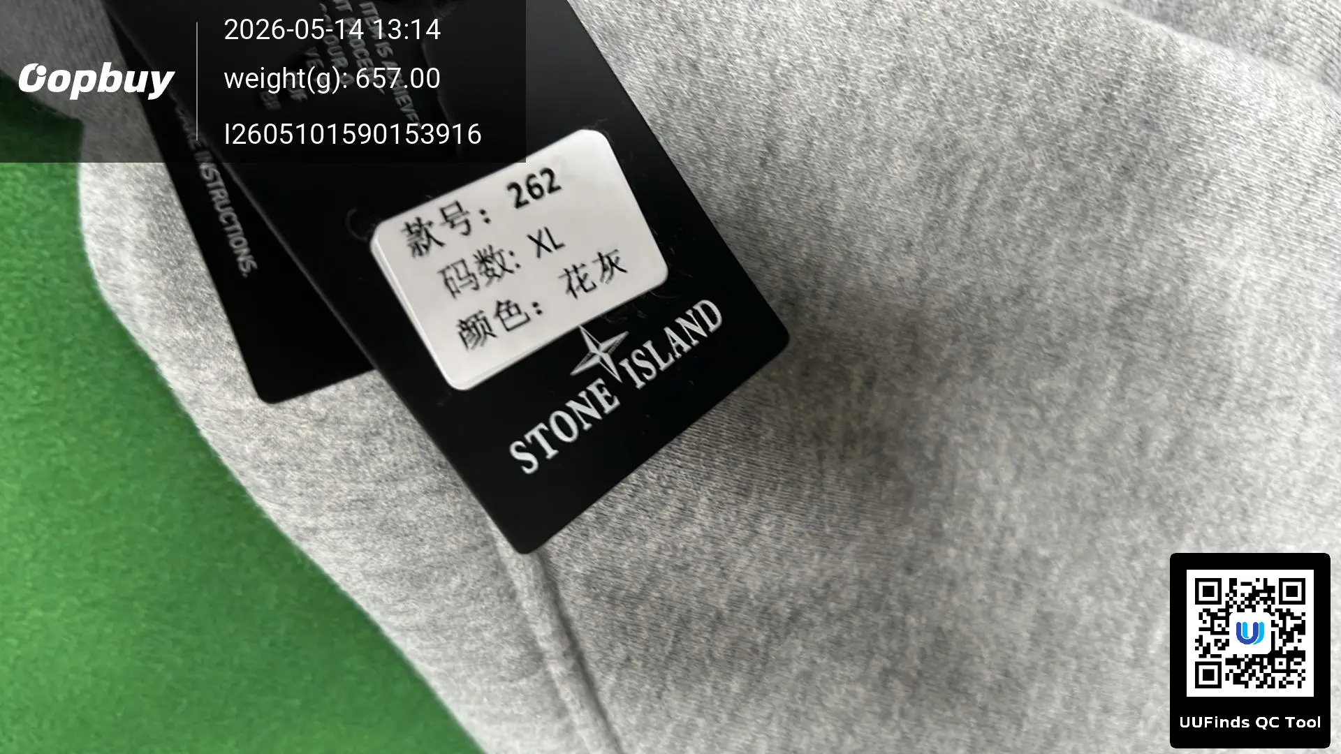 QC 1