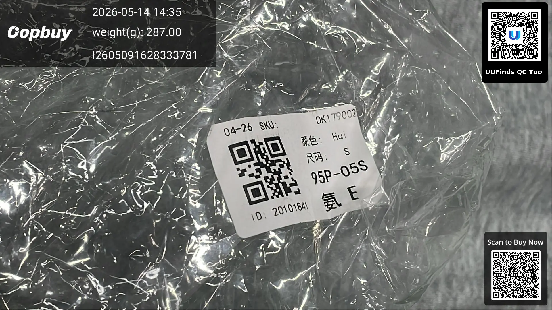 QC 1