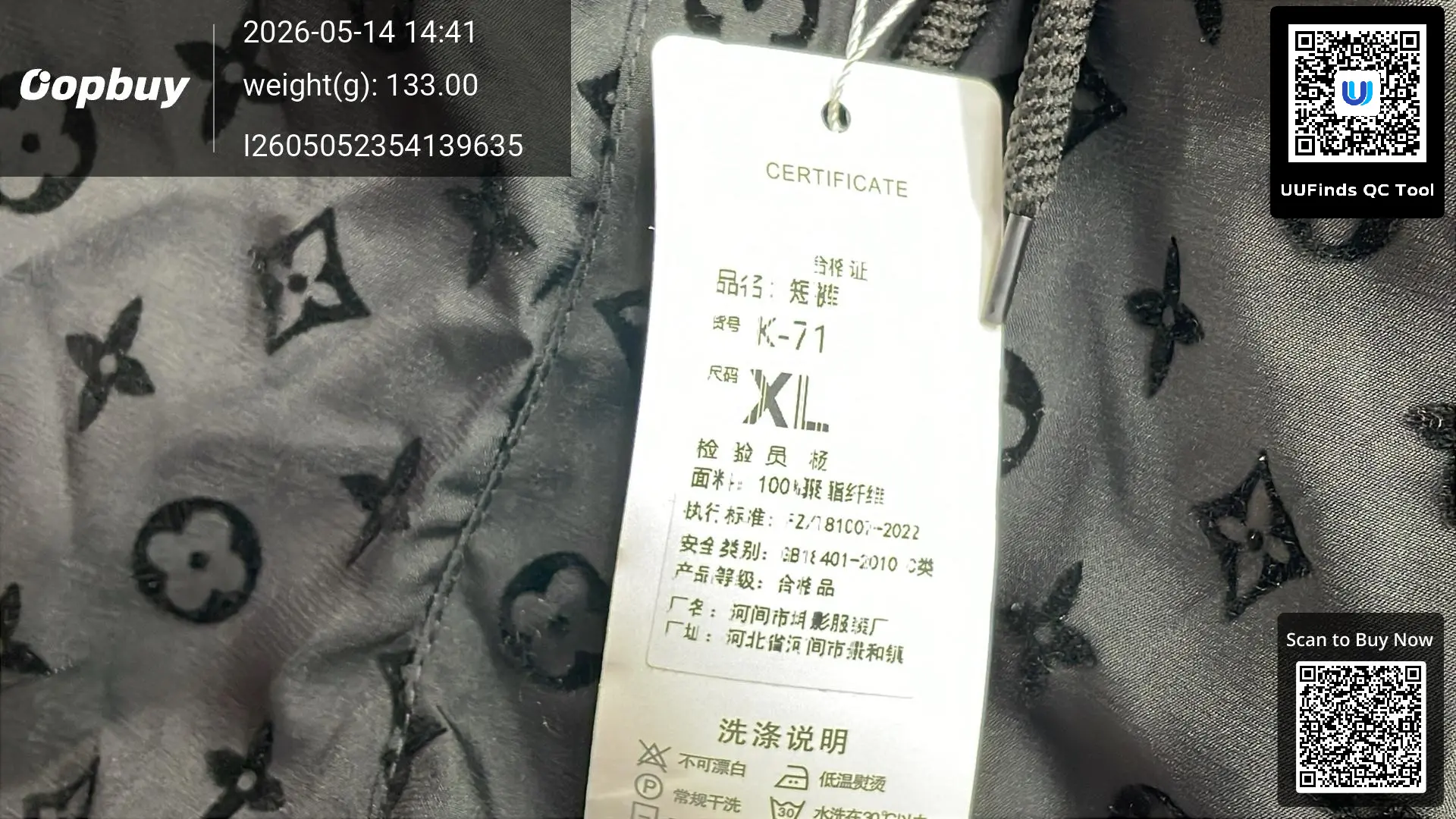 QC 1