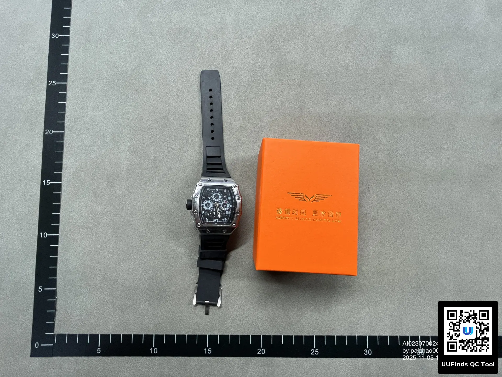 QC 1