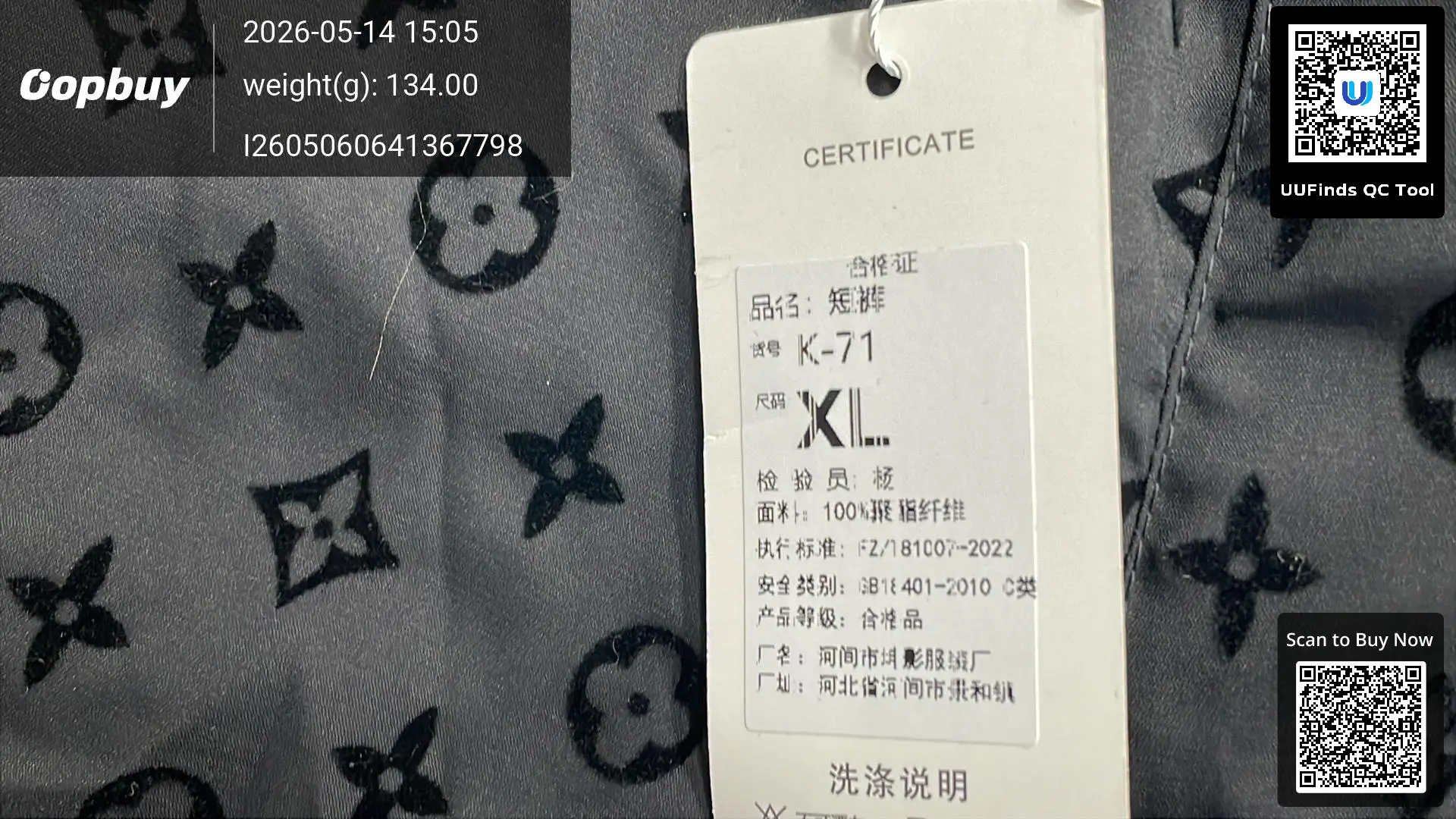 QC 1