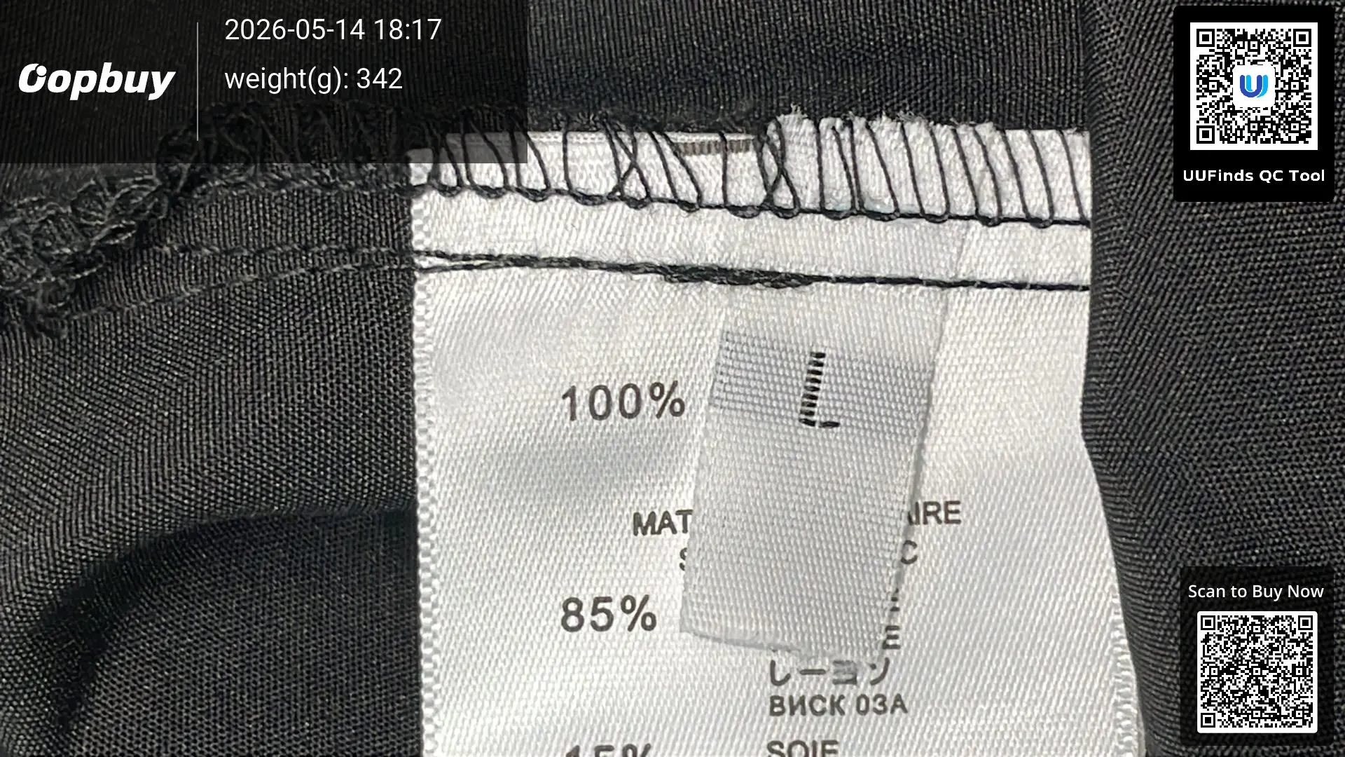QC 1