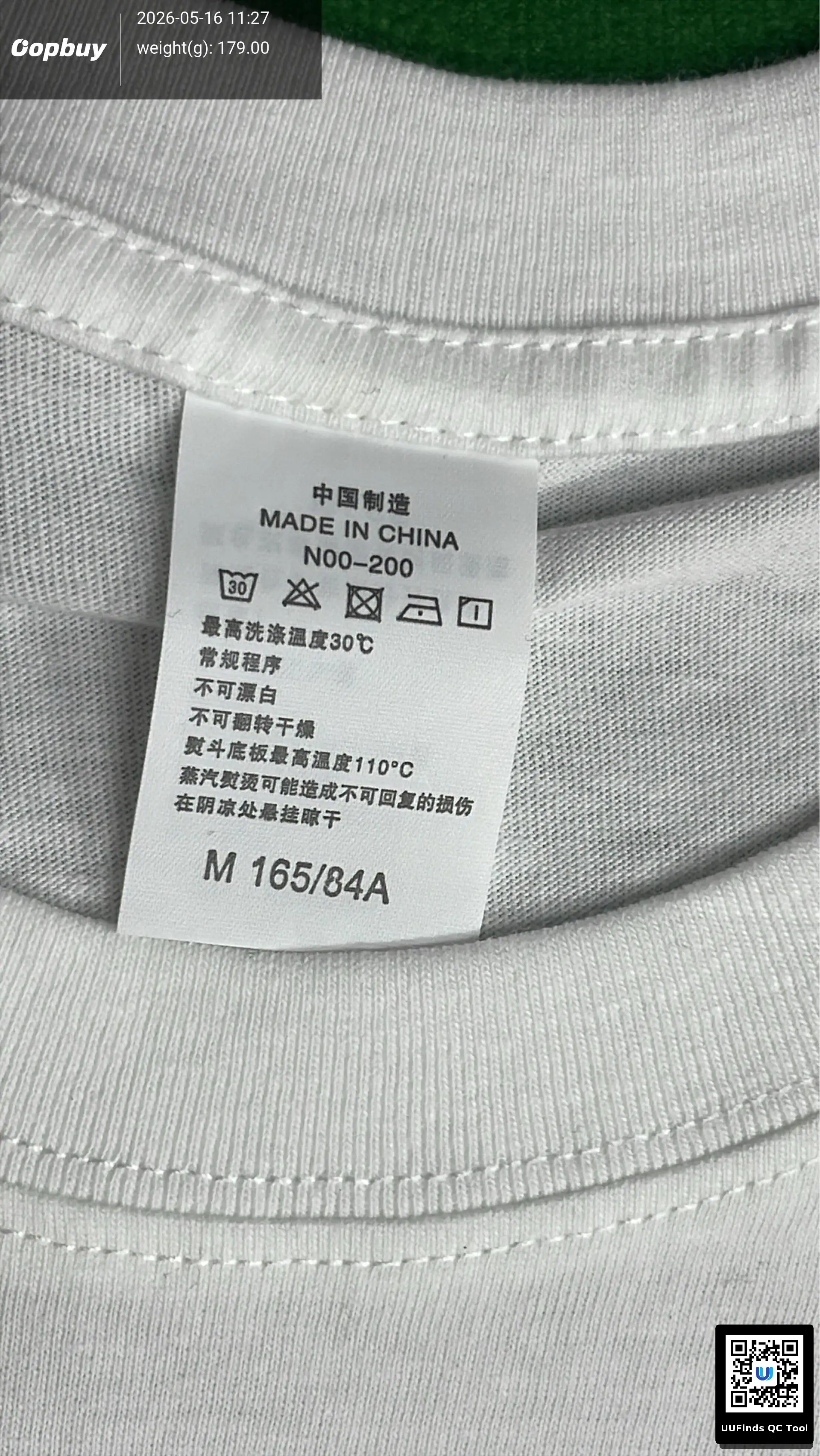 QC 1