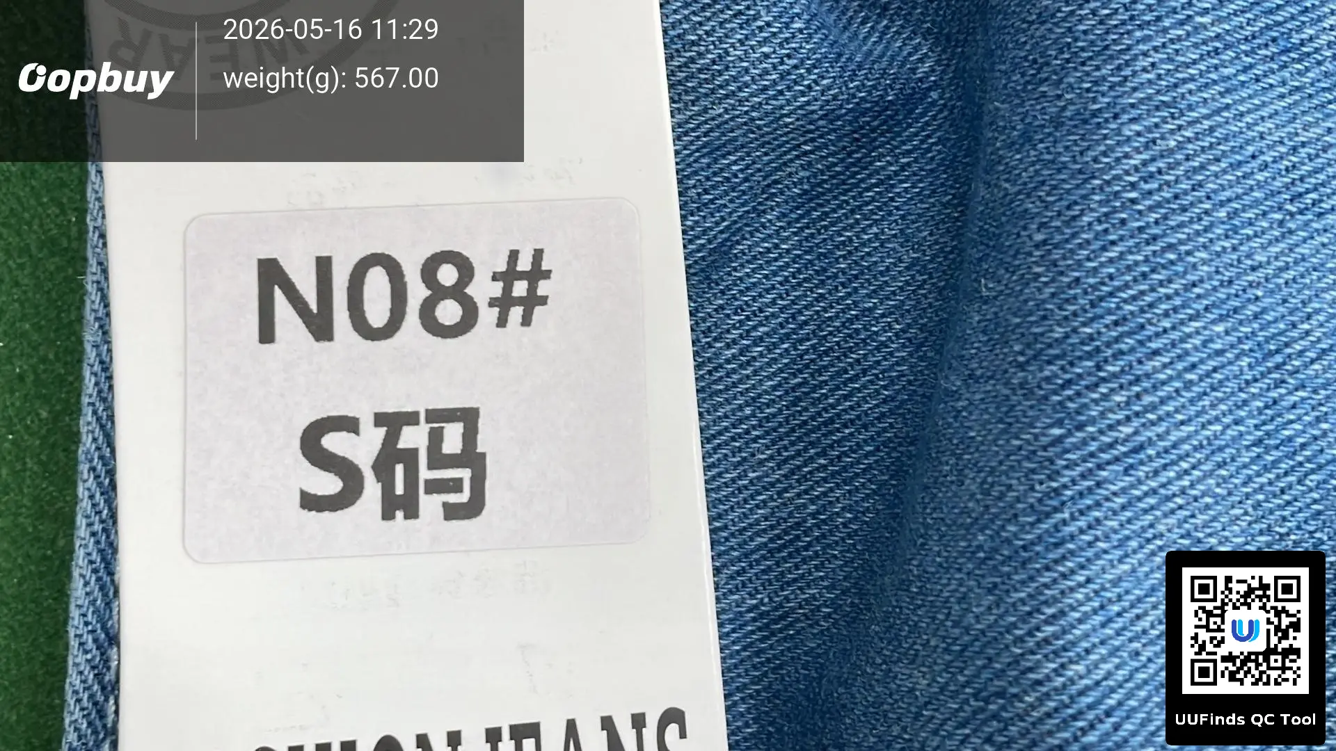 QC 1