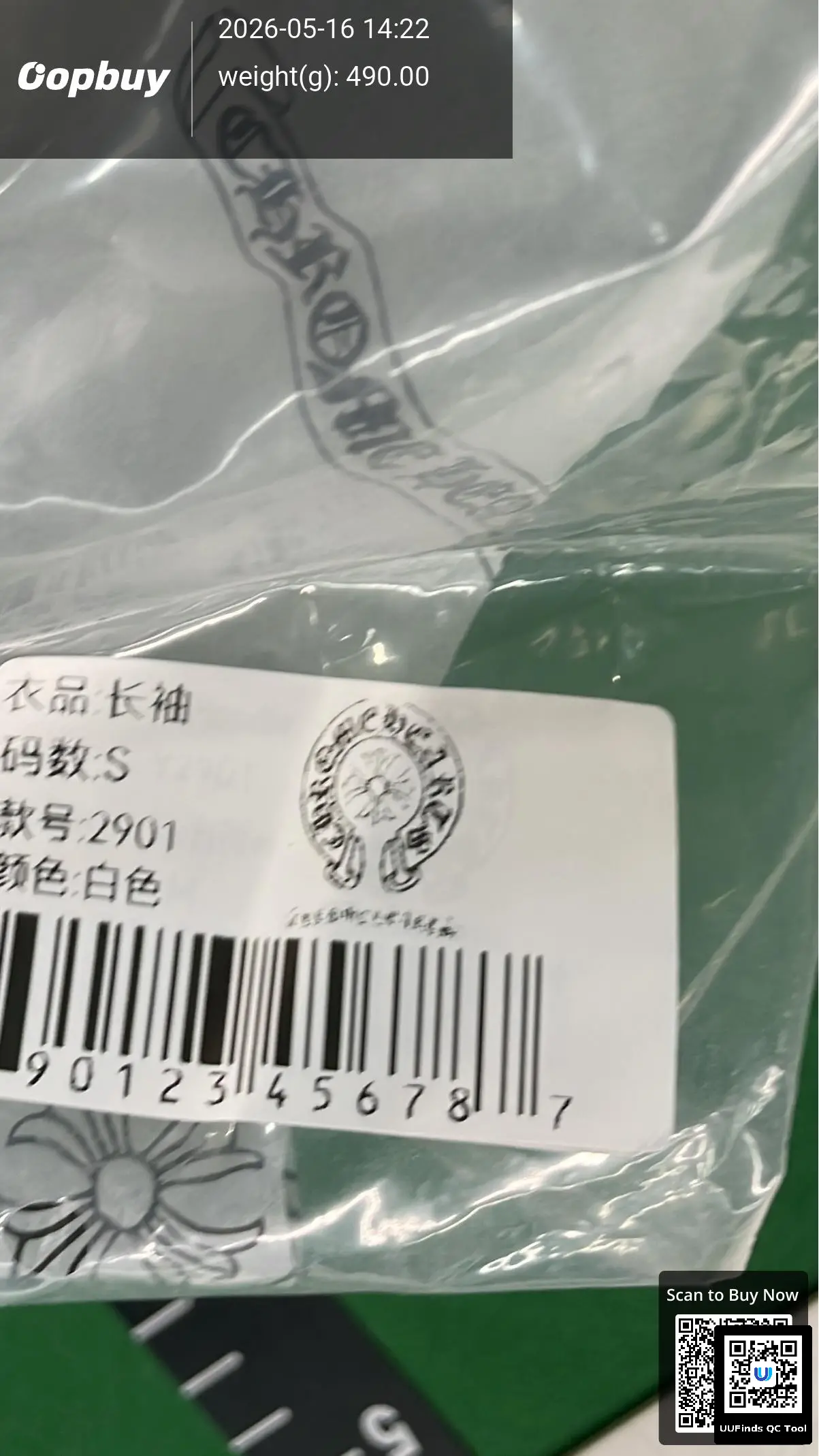 QC 1