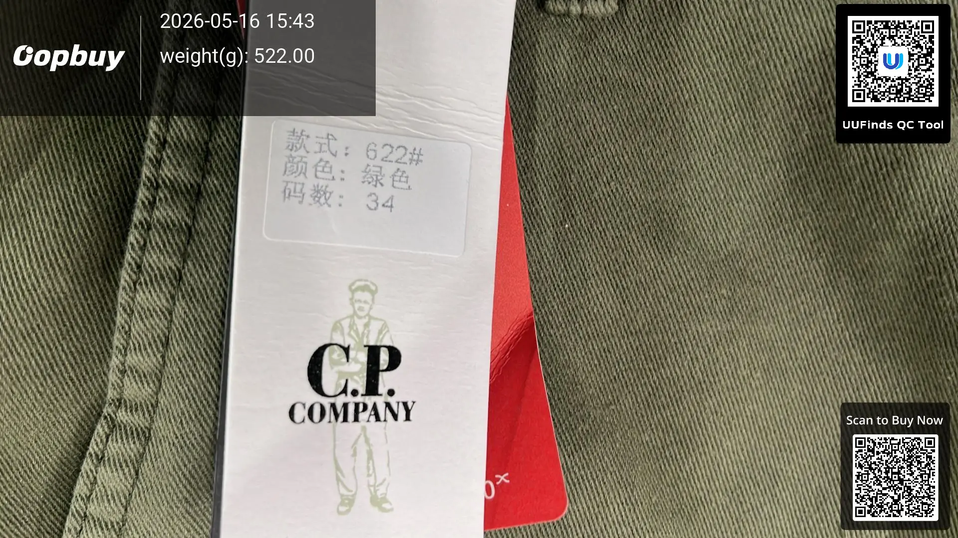 QC 1