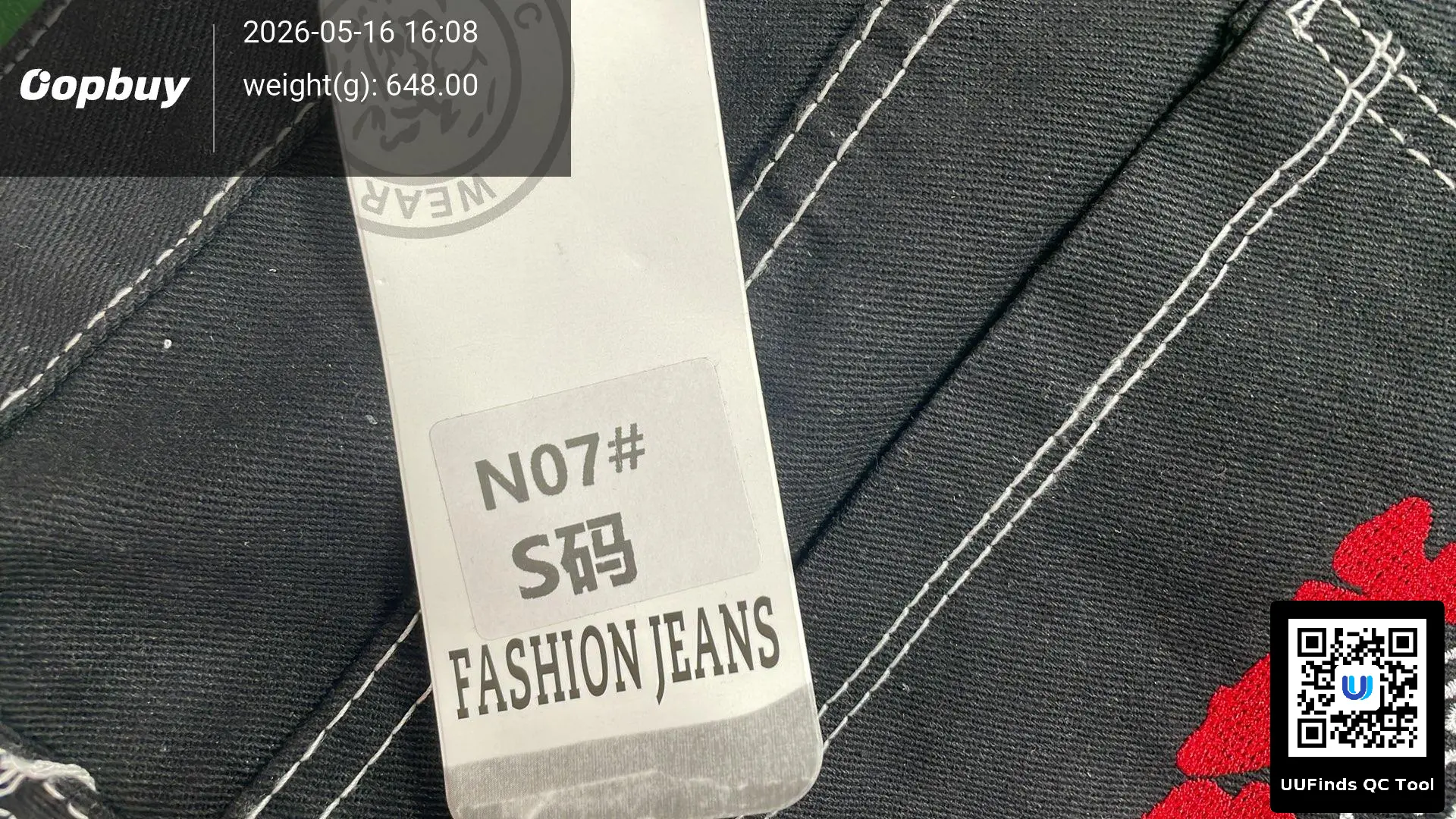 QC 1