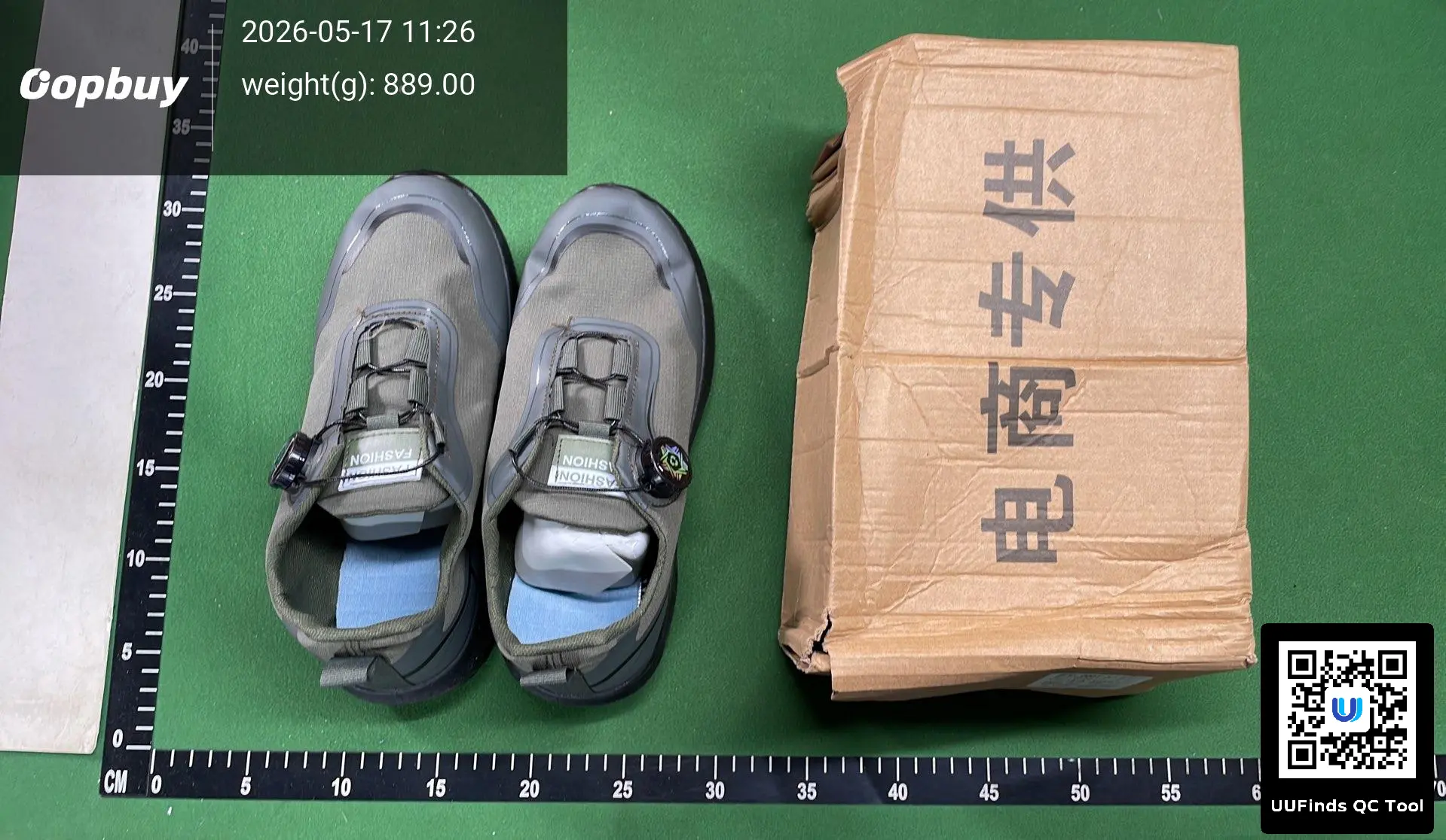 QC 1