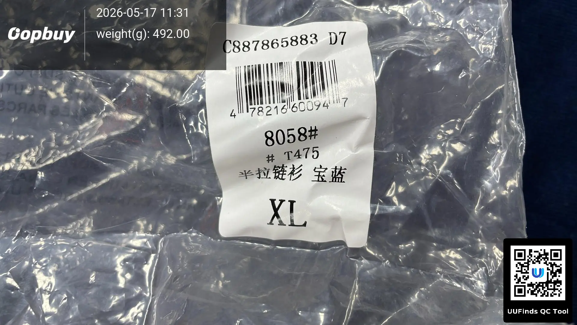 QC 1