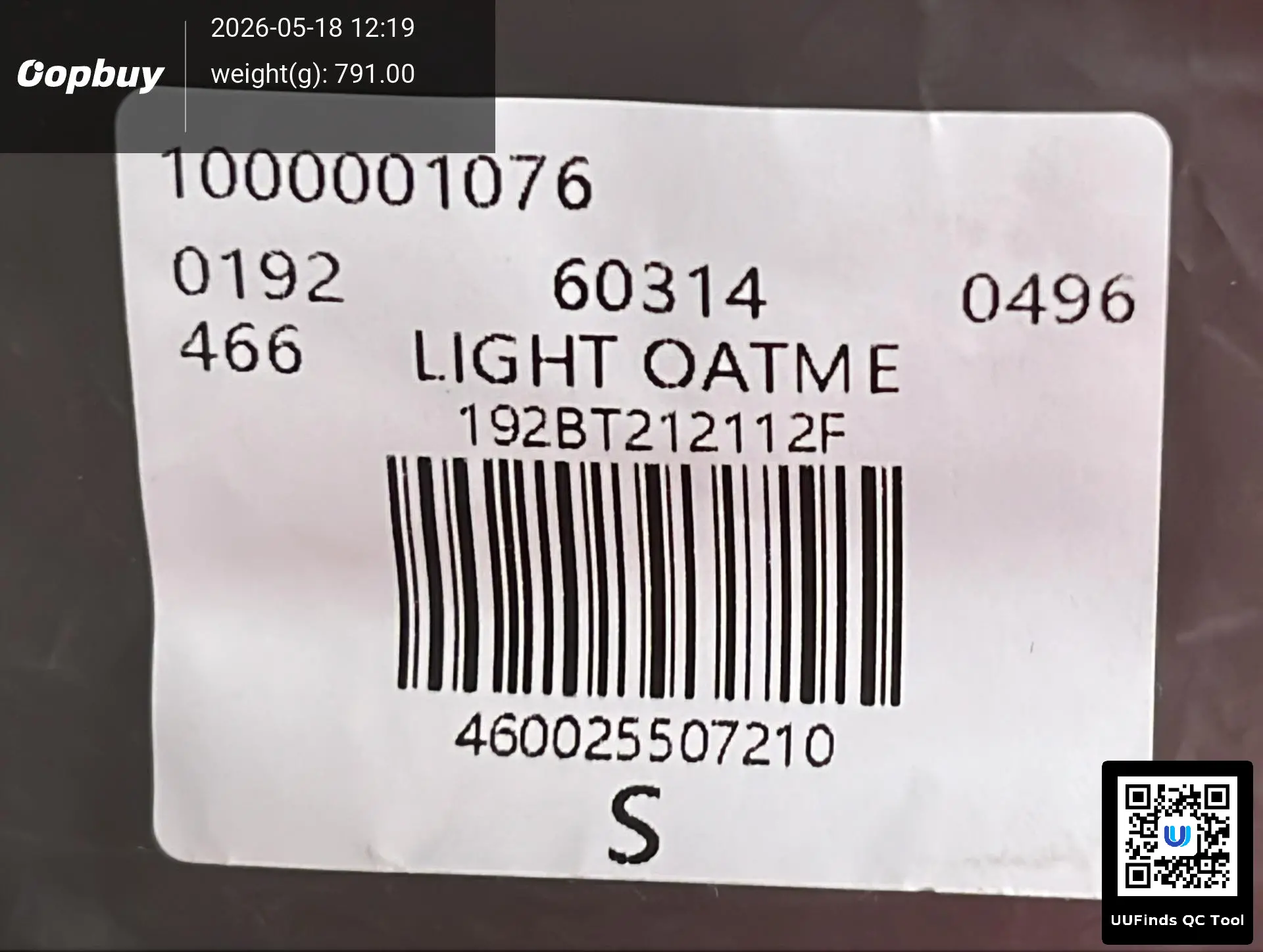 QC 1