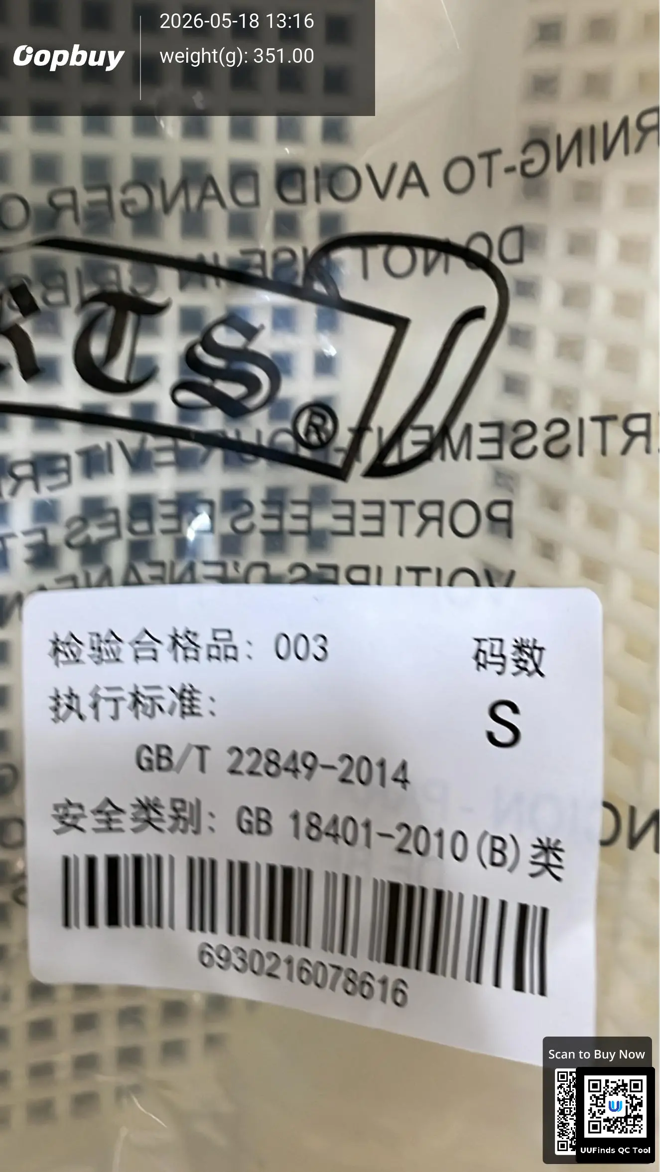 QC 1