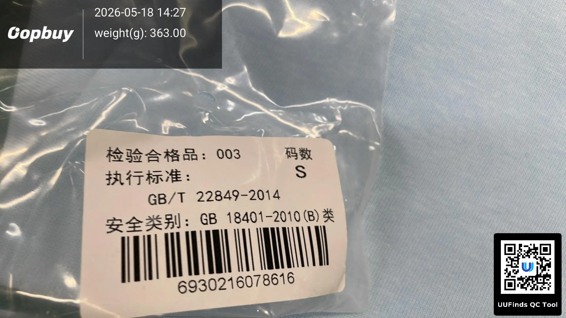 QC 1