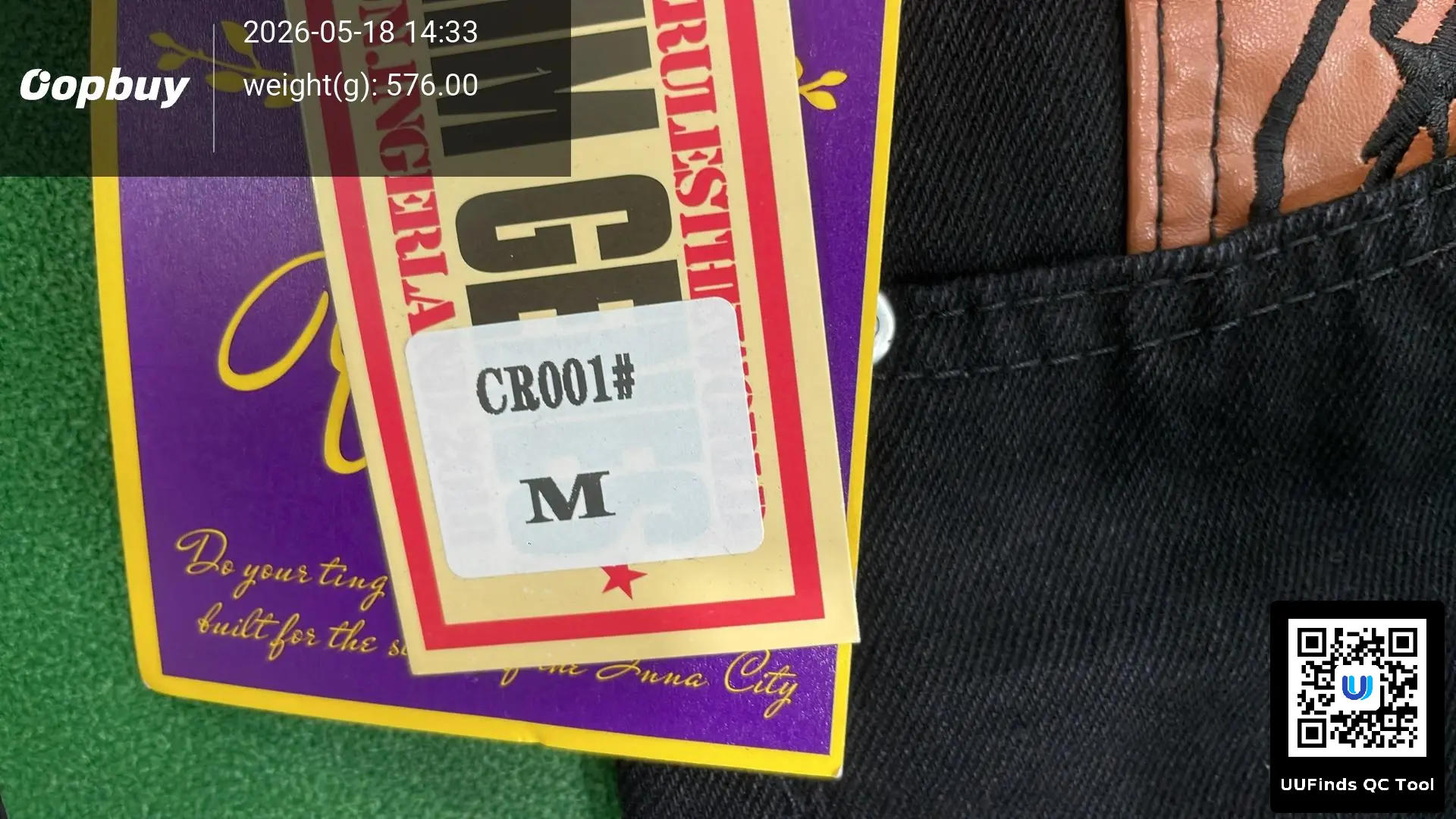 QC 1