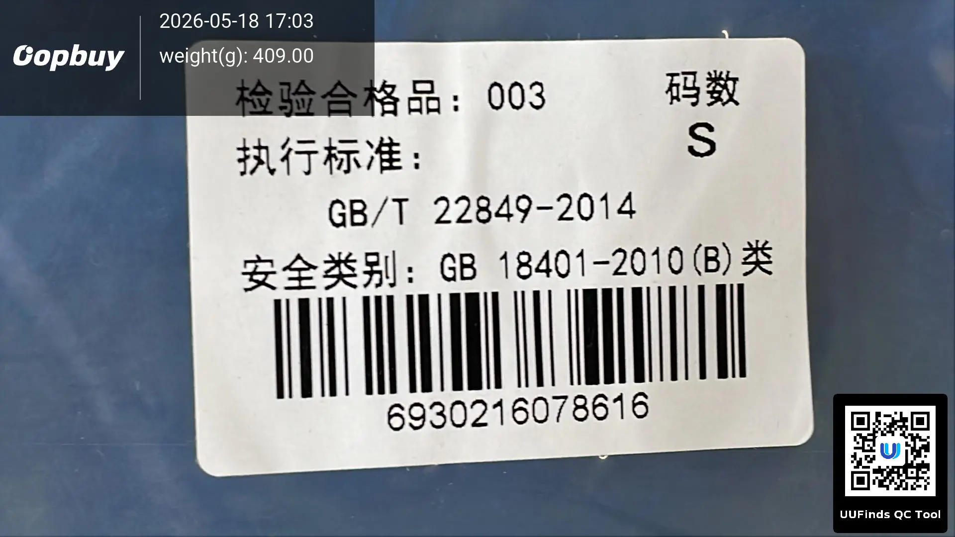 QC 1